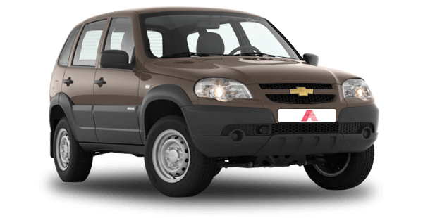Скидки на chevrolet niva. Смотреть фото Скидки на chevrolet niva. Смотреть картинку Скидки на chevrolet niva. Картинка про Скидки на chevrolet niva. Фото Скидки на chevrolet niva