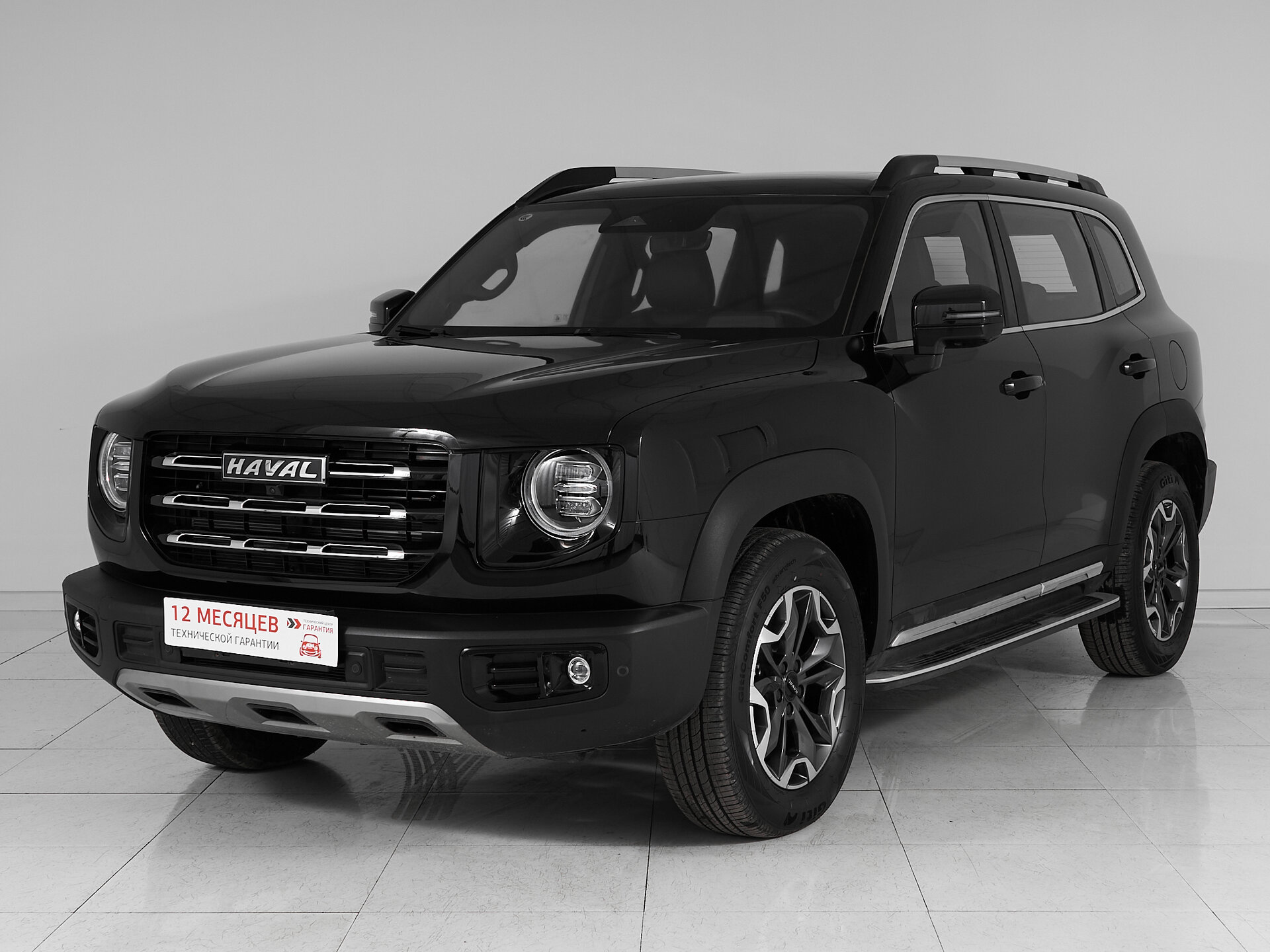 Haval Dargo, I 2022 Премиум фото