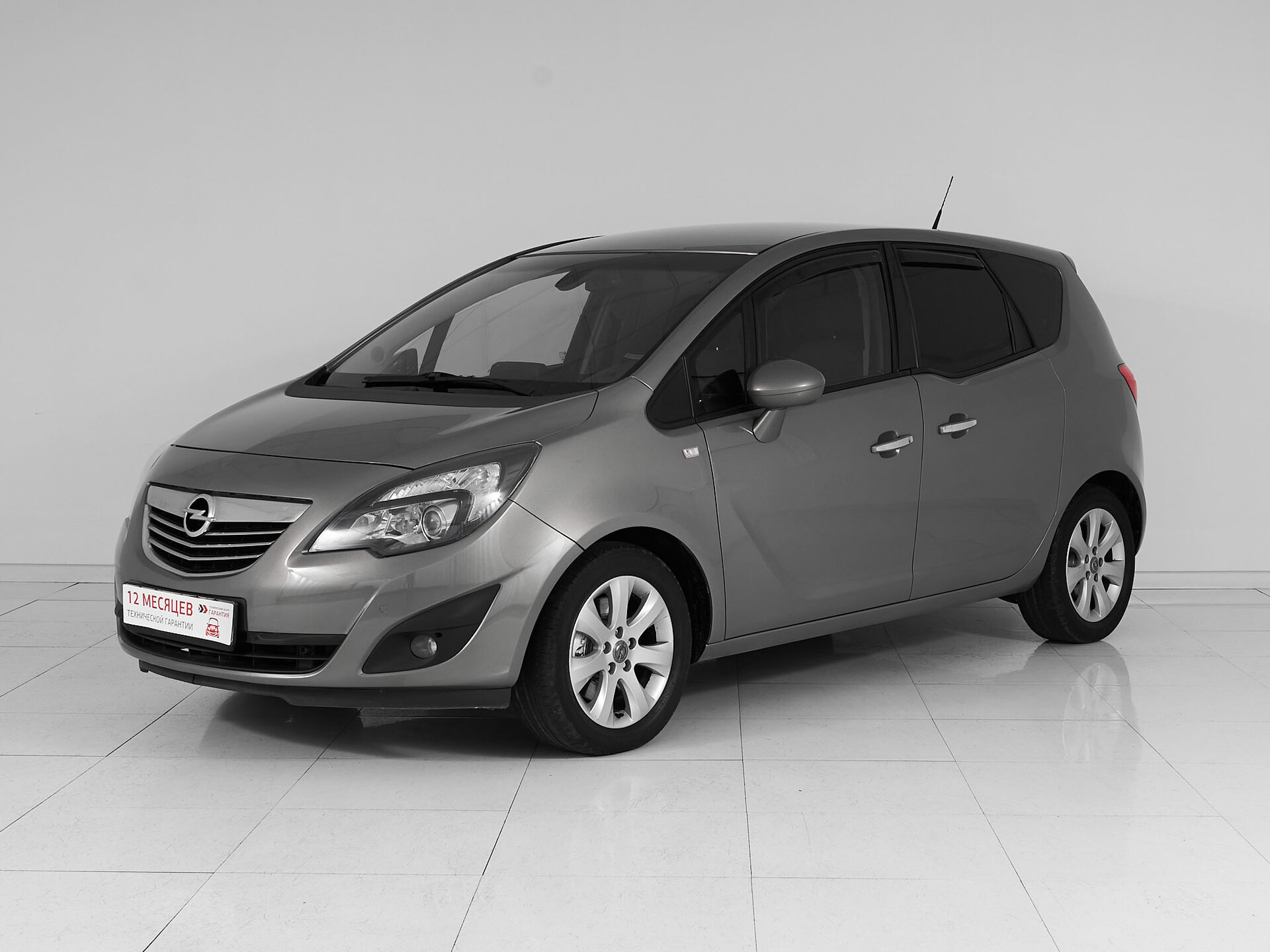Opel Meriva, B 2012 Active фото