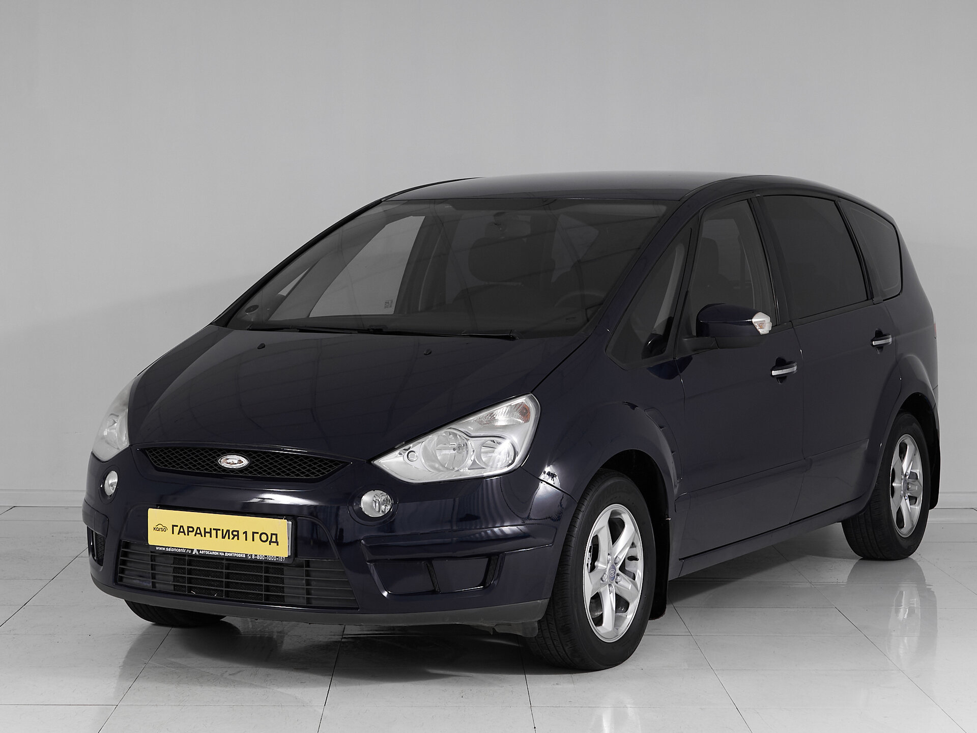 Ford S-MAX, I 2008 Trend фото