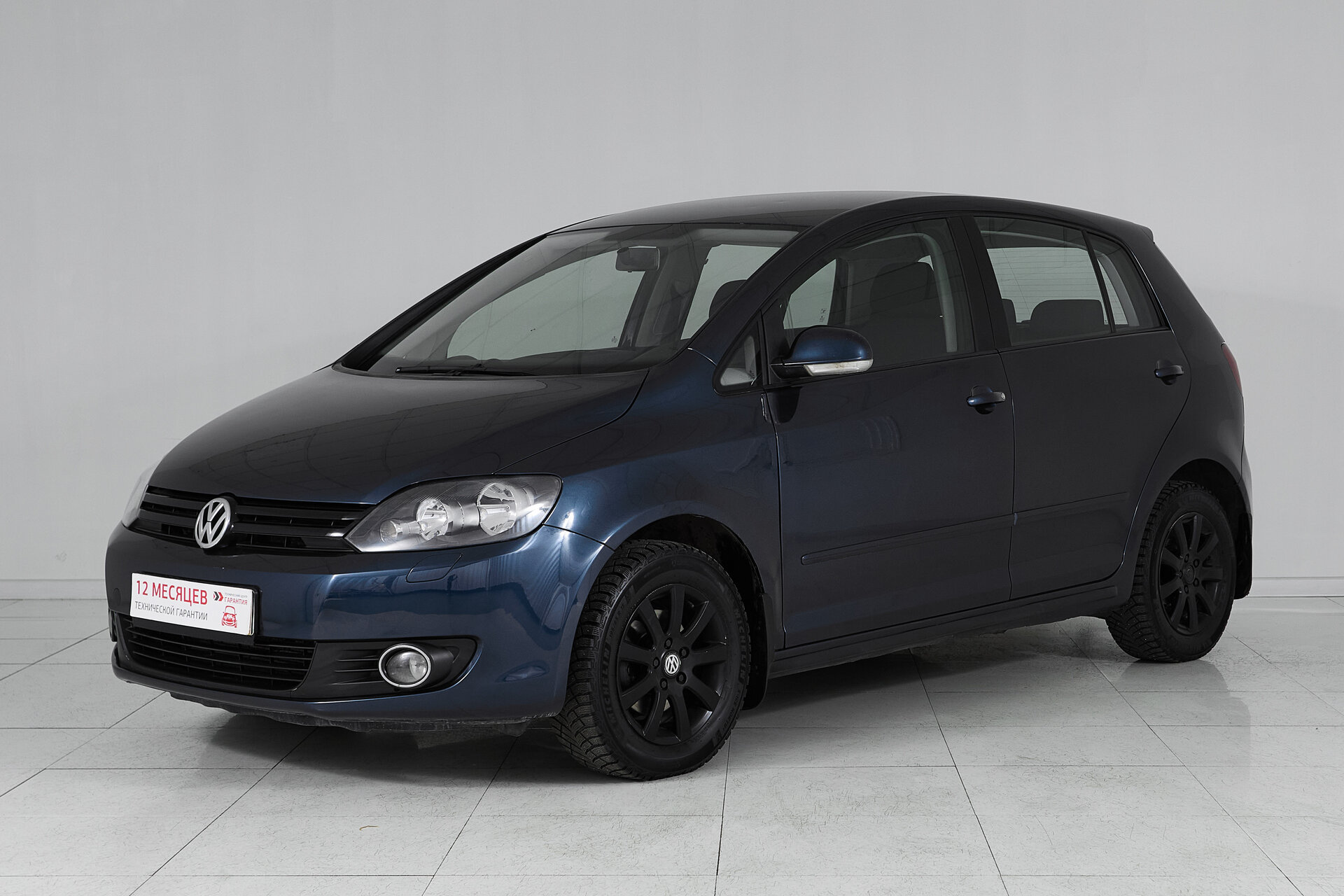 Volkswagen Golf Plus, II 2010 Trendline фото