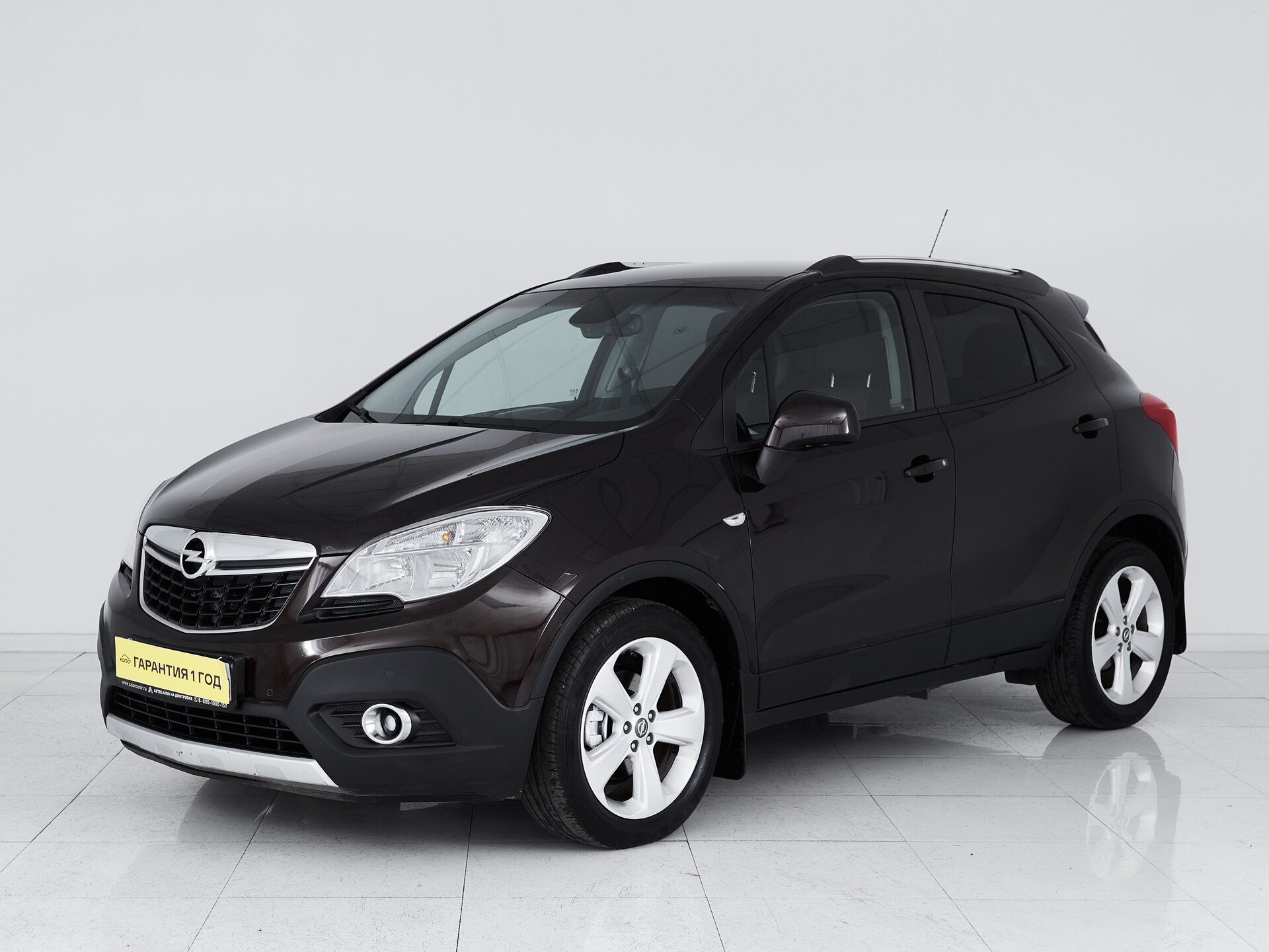 Opel Mokka, I 2013 Cosmo фото