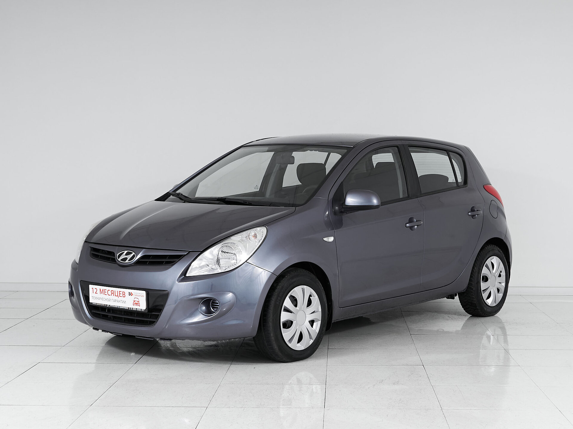 Hyundai i20, I 2010 Style фото