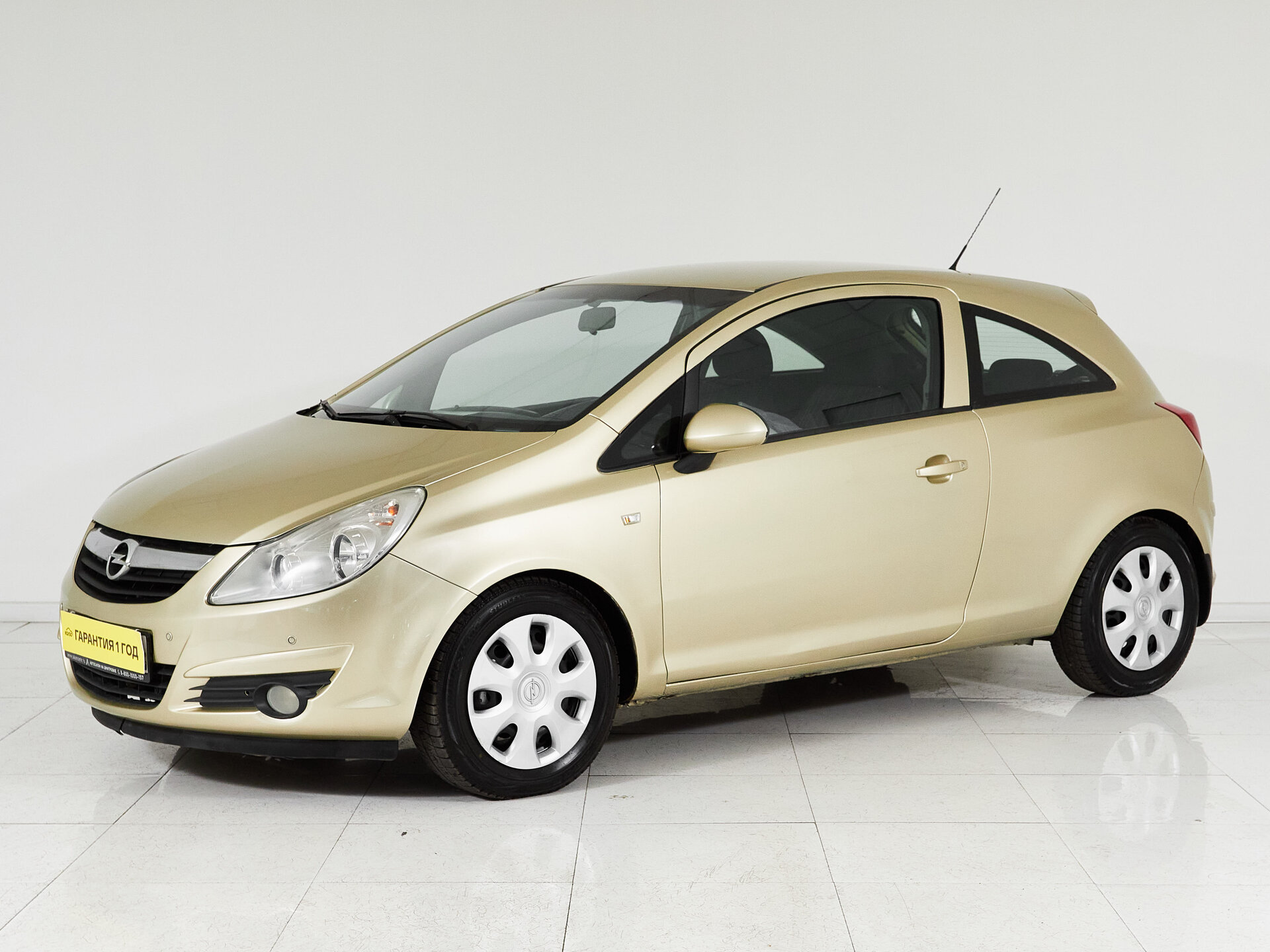 Opel Corsa, D 2008 Cosmo фото
