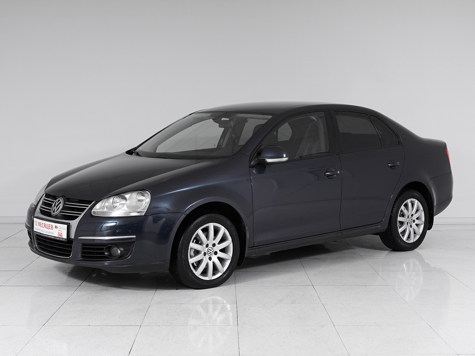 Volkswagen Jetta, V 2010  фото