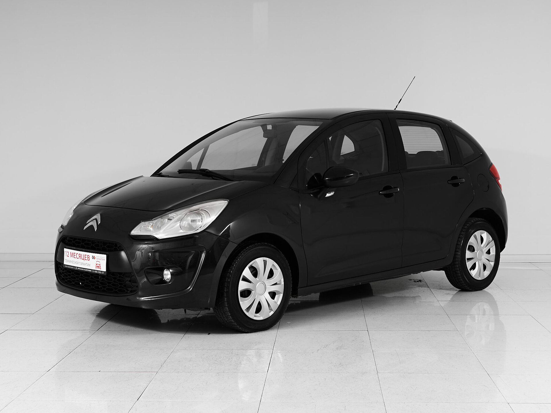 Citroen C3, II 2010  фото
