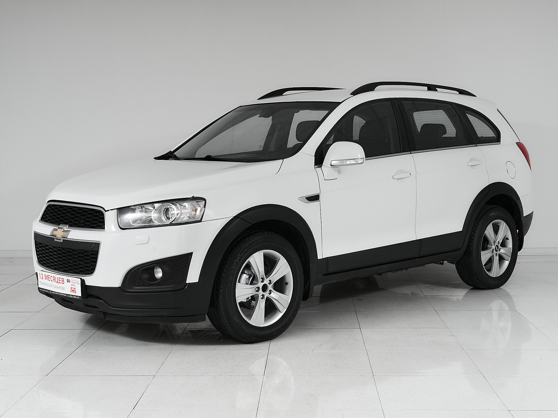 Chevrolet Captiva, I Рестайлинг 2012 LT 5 мест фото