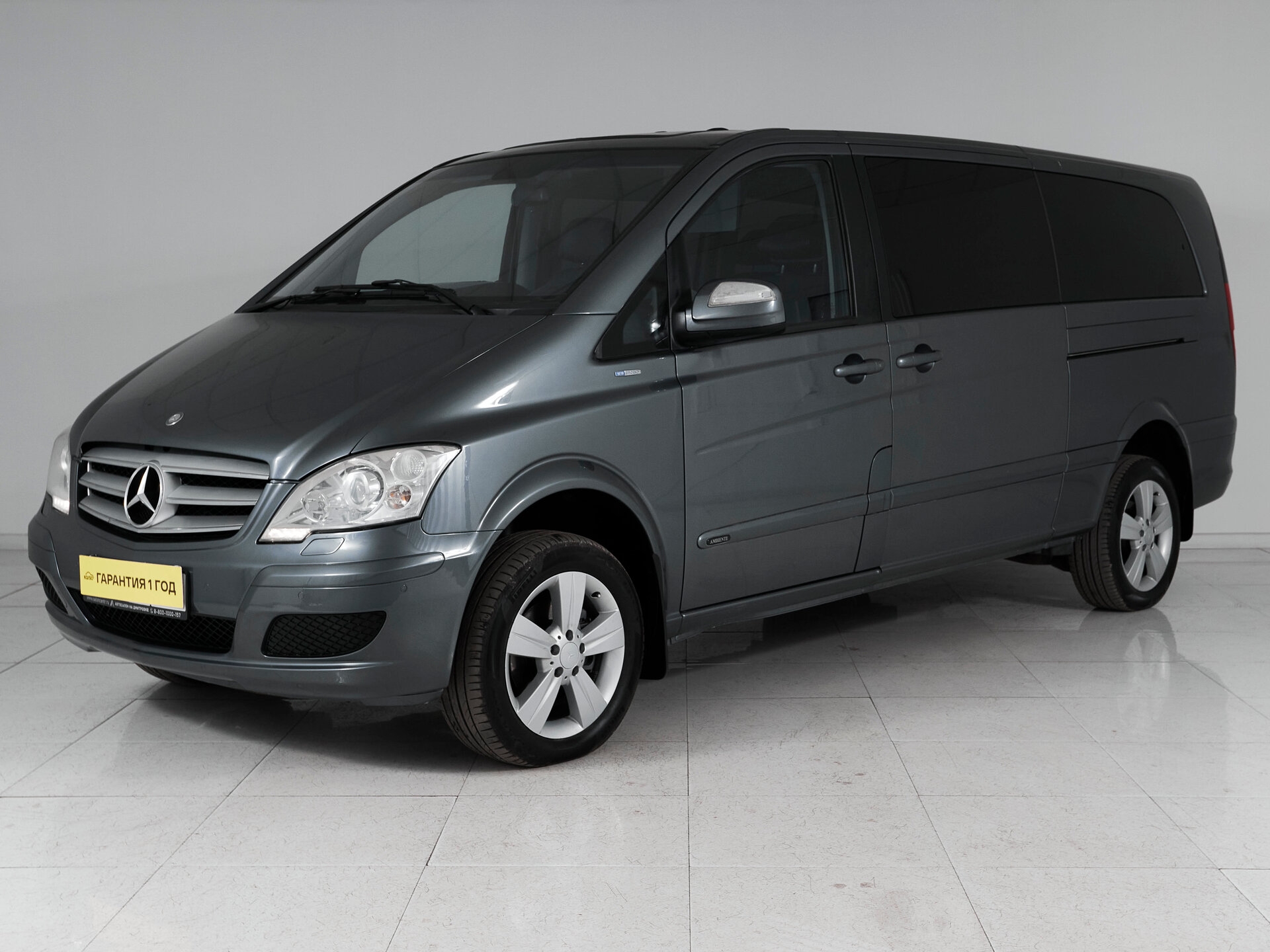 Mercedes-Benz Viano, I (W639) Рестайлинг 2011 Trend фото