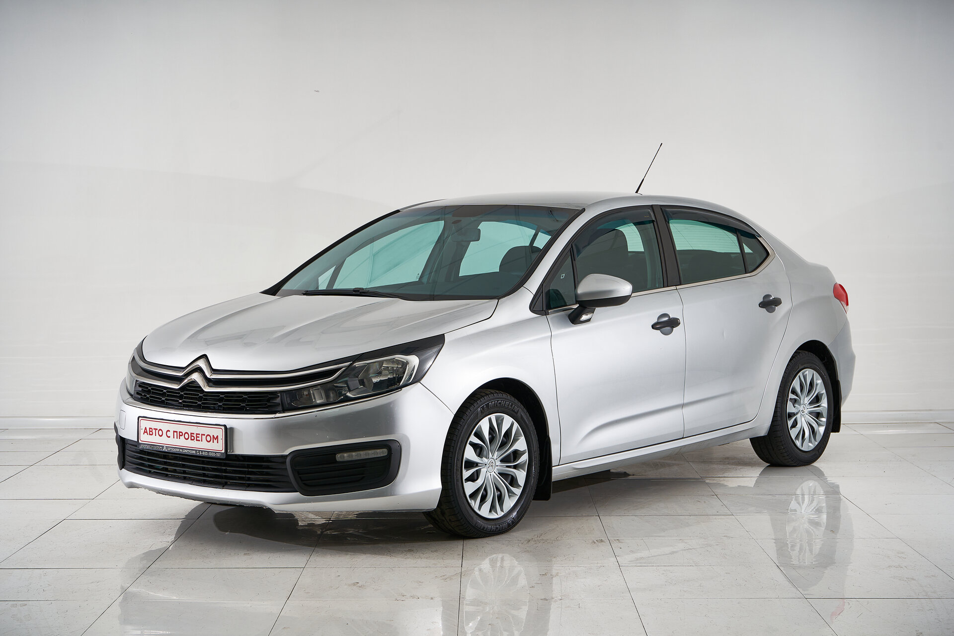 Citroen C4, II Рестайлинг 2016  фото