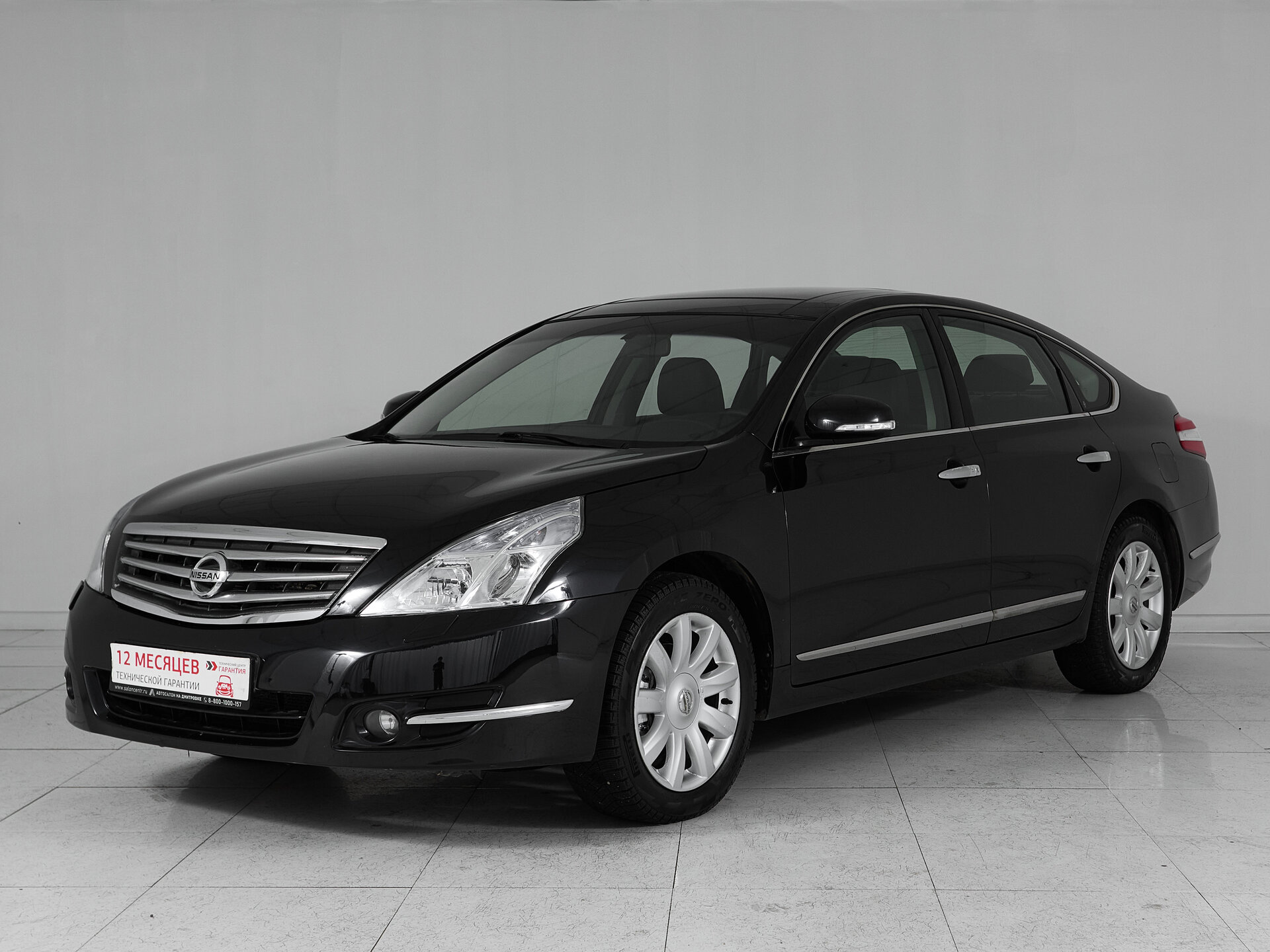Nissan Teana, II 2010 Premium+ фото