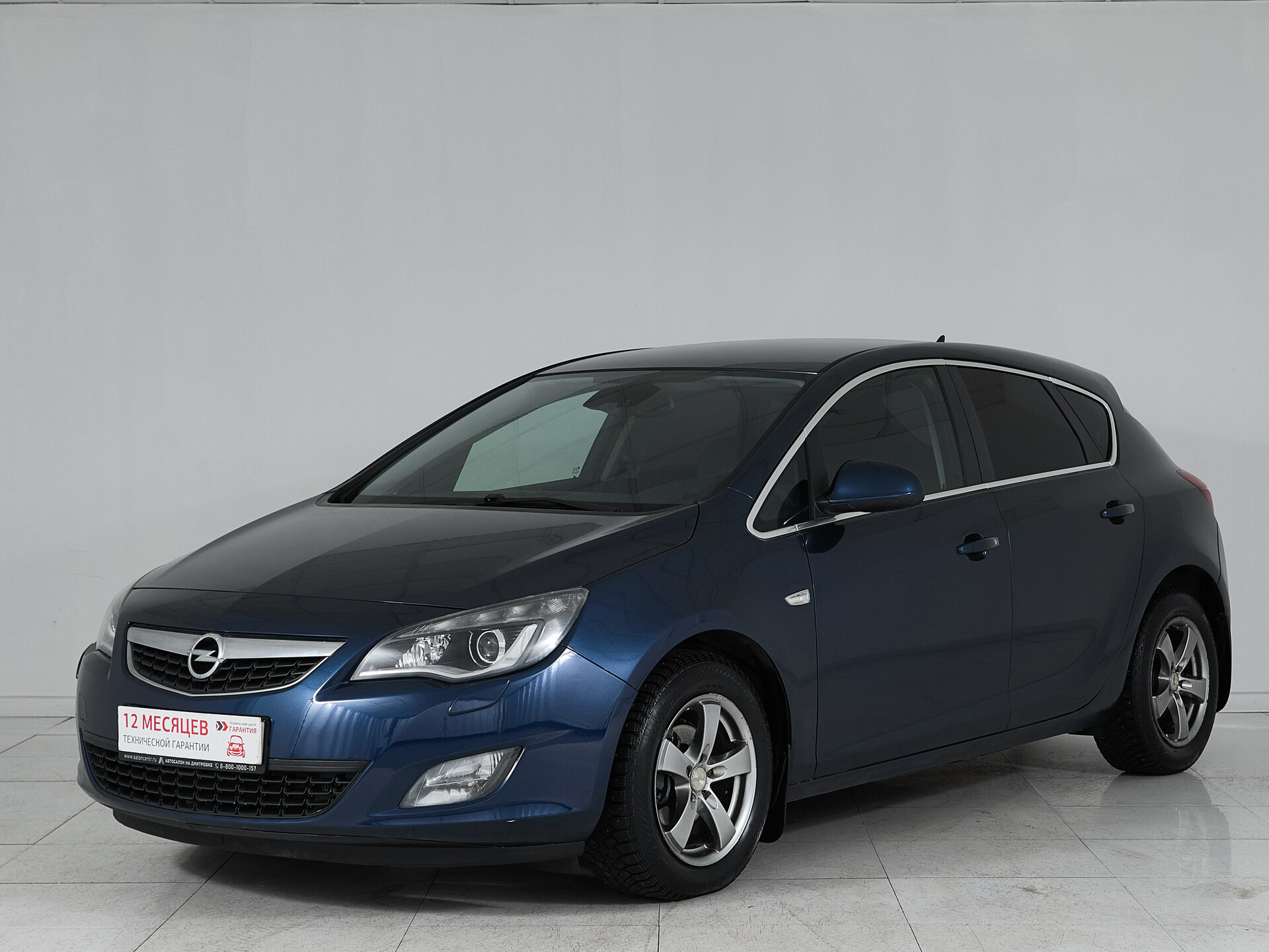 Opel Astra, J 2011 Cosmo фото