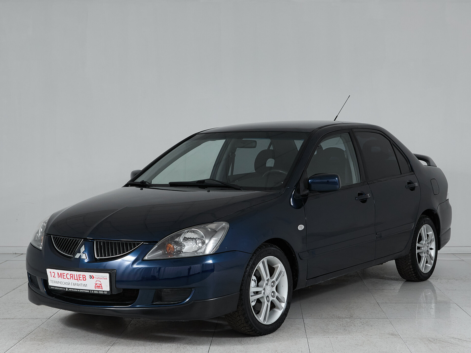 Mitsubishi Lancer, IX Рестайлинг 2007  фото