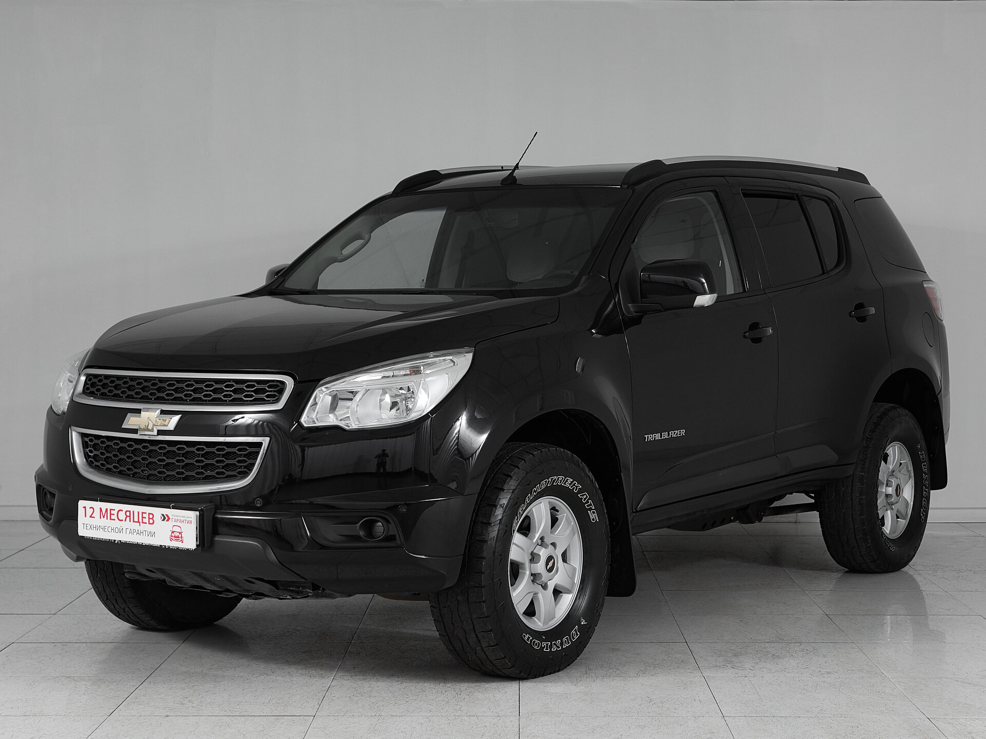 Chevrolet TrailBlazer, II 2013 LTZ фото