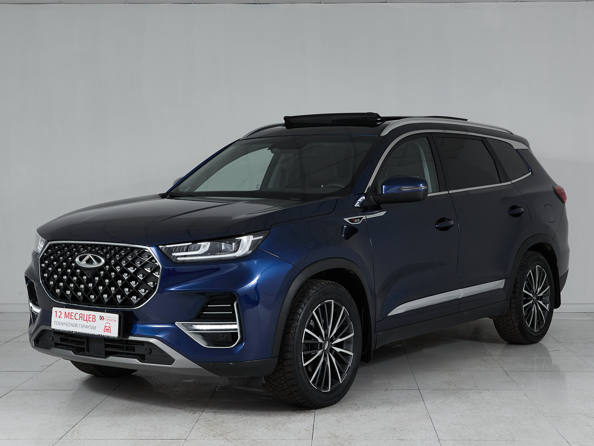 Chery Tiggo 8 Pro, I 2021 Speedline фото