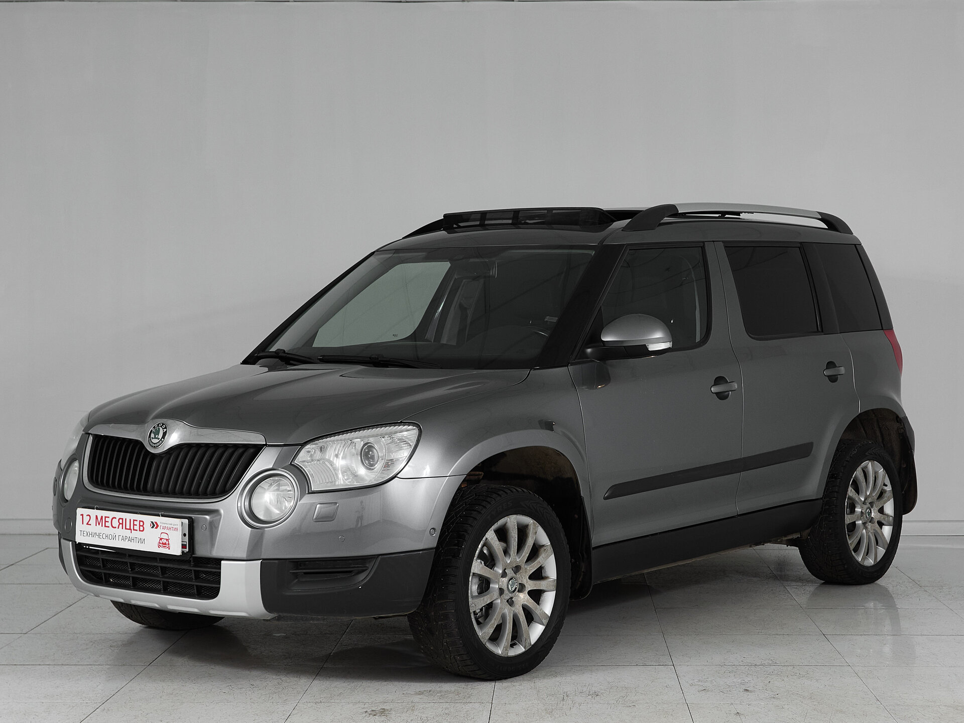 Skoda Yeti, I 2012 Sochi фото