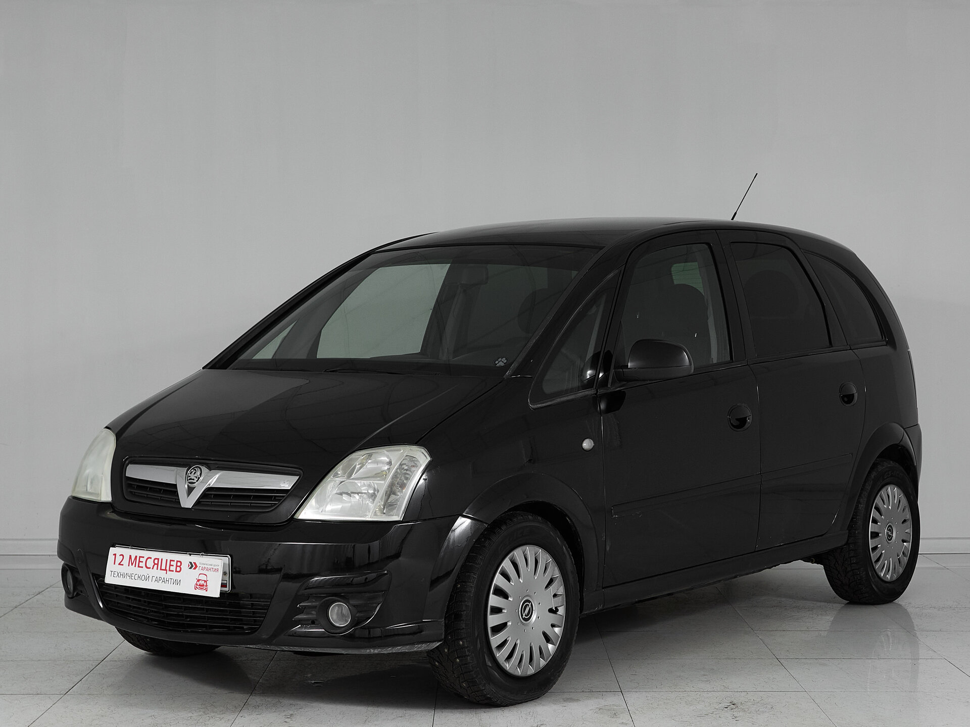 Opel Meriva, A Рестайлинг 2008  фото