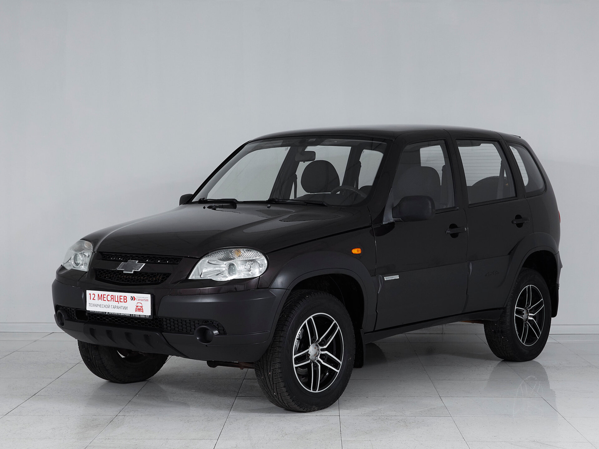 Chevrolet Niva, I Рестайлинг 2011 GLC фото