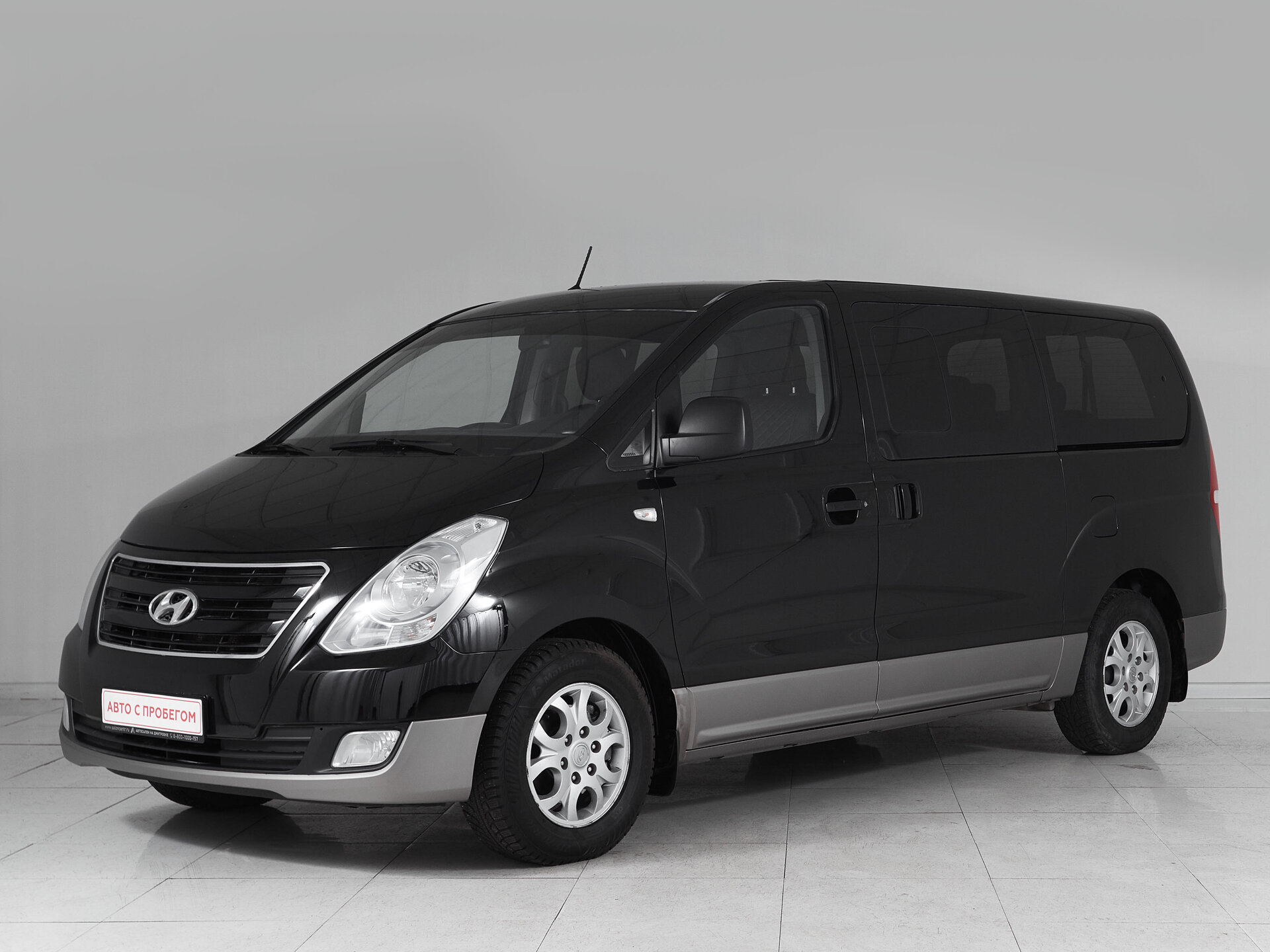 Hyundai H-1, II 2013 Dynamic фото