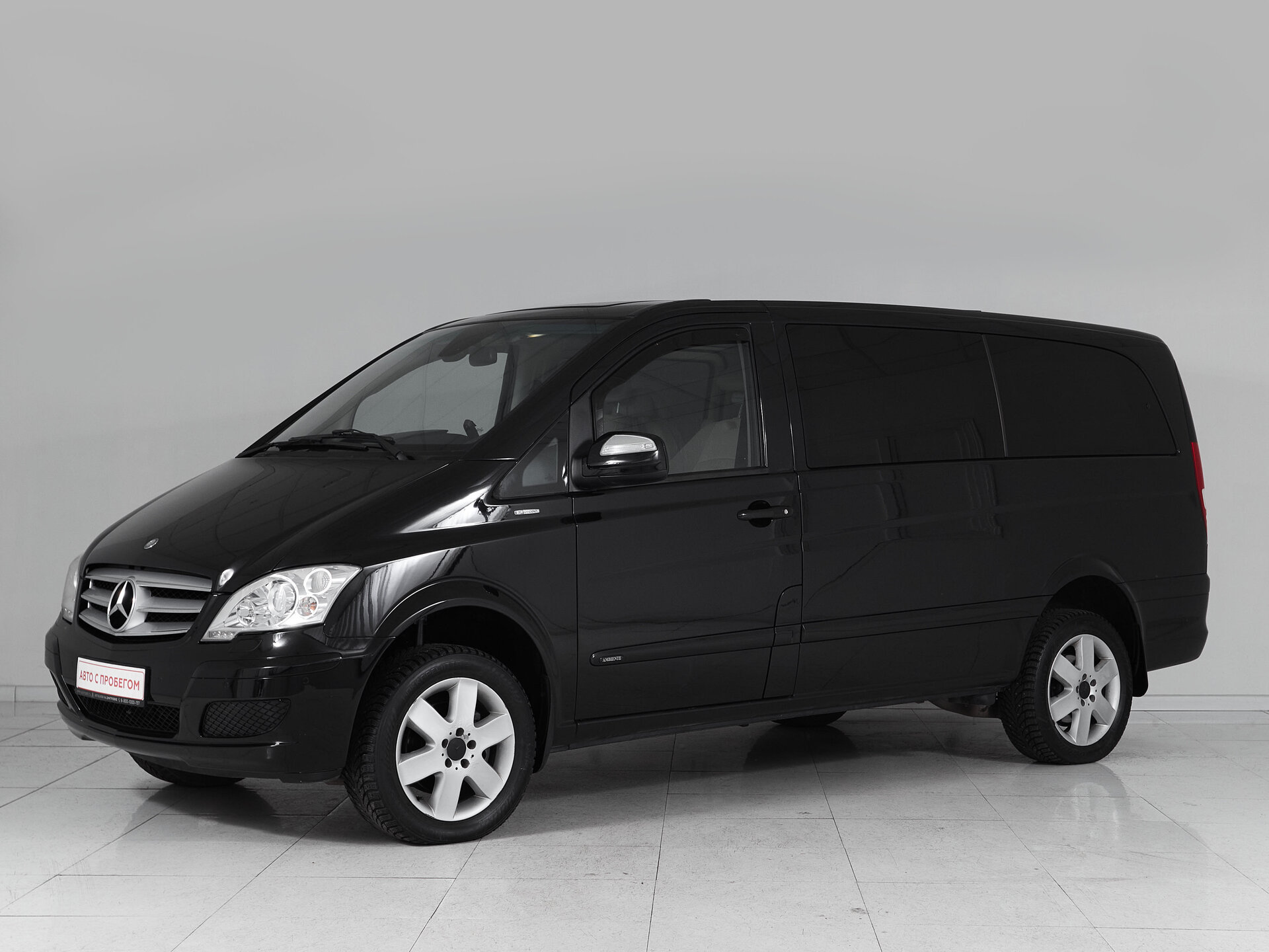 Mercedes-Benz Viano, I (W639) Рестайлинг 2011 Ambiente фото