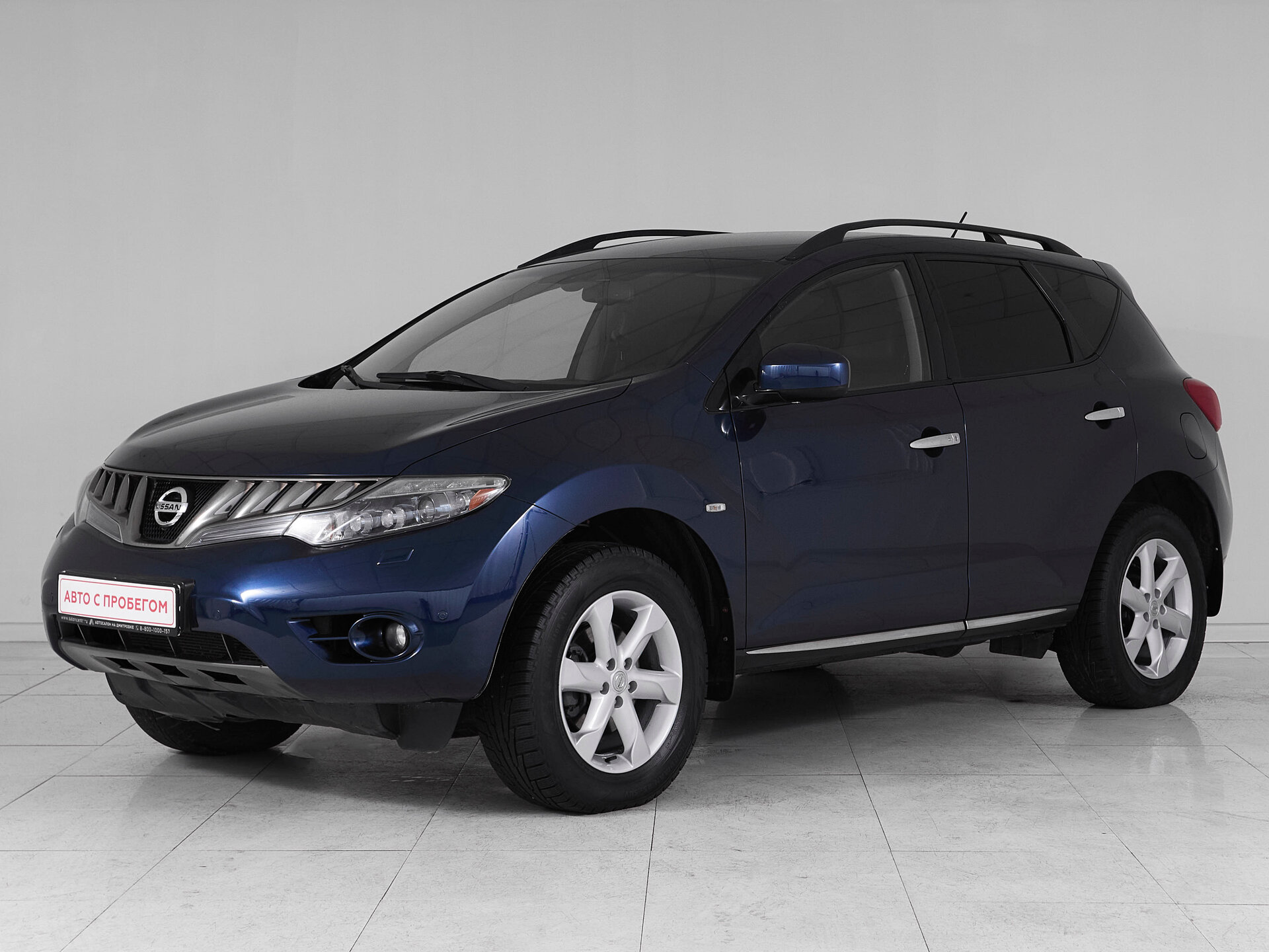 Nissan Murano, II (Z51) 2010 LE+ фото