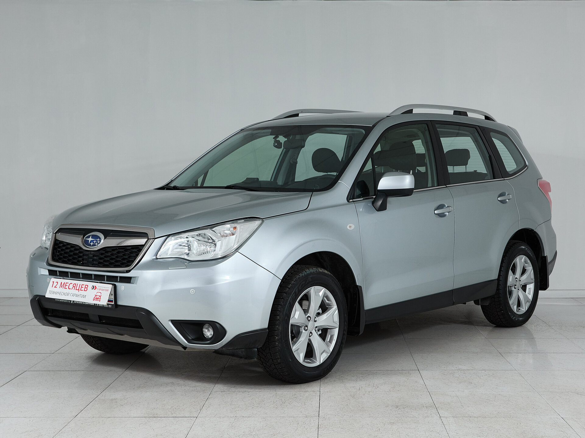 Subaru Forester, III Рестайлинг 2012 2M фото