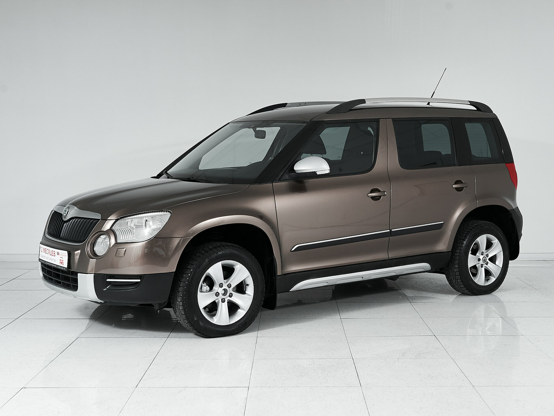 Skoda Yeti, I 2010 Ambition фото