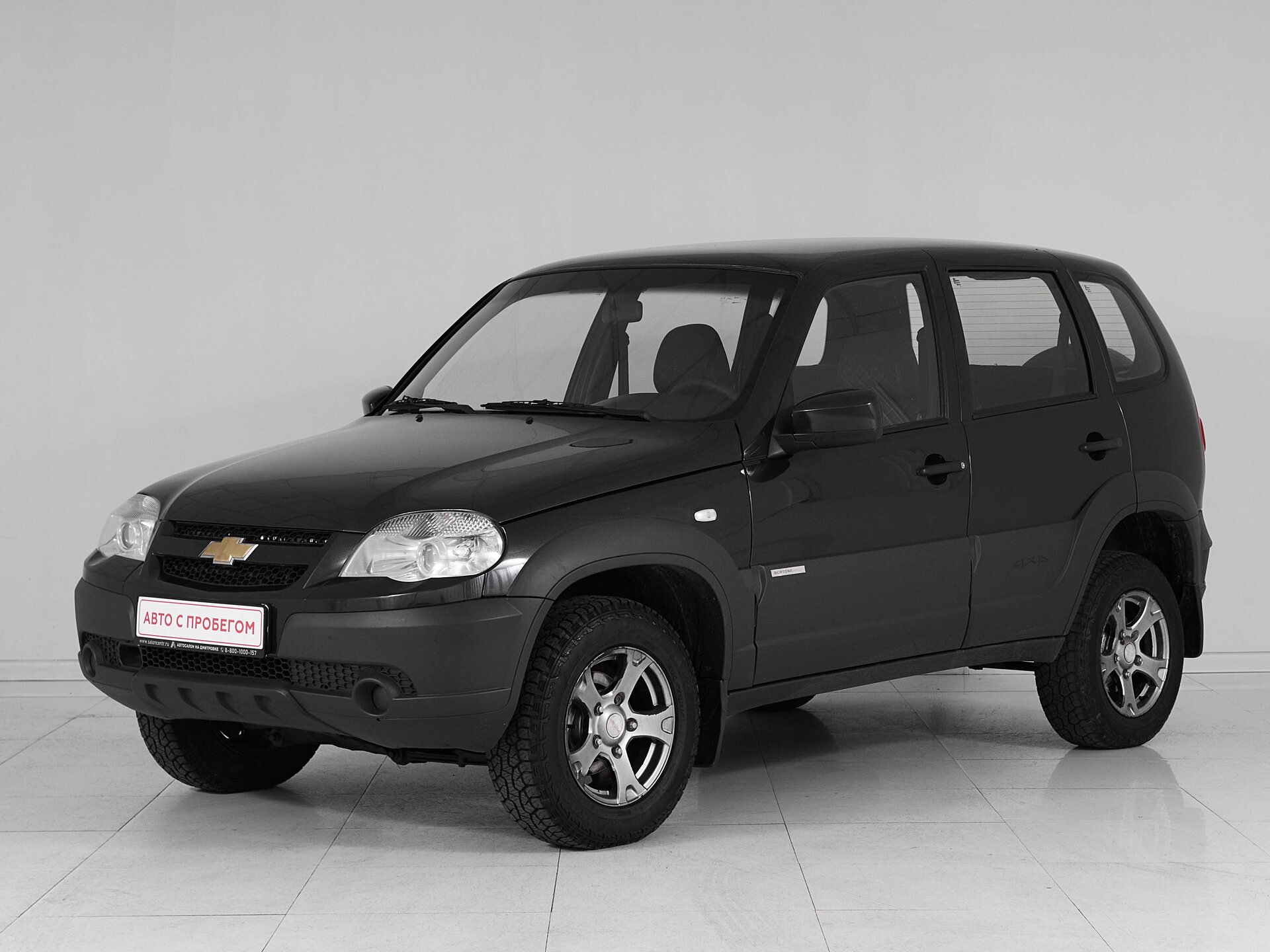 Chevrolet Niva, I Рестайлинг 2013 GL фото