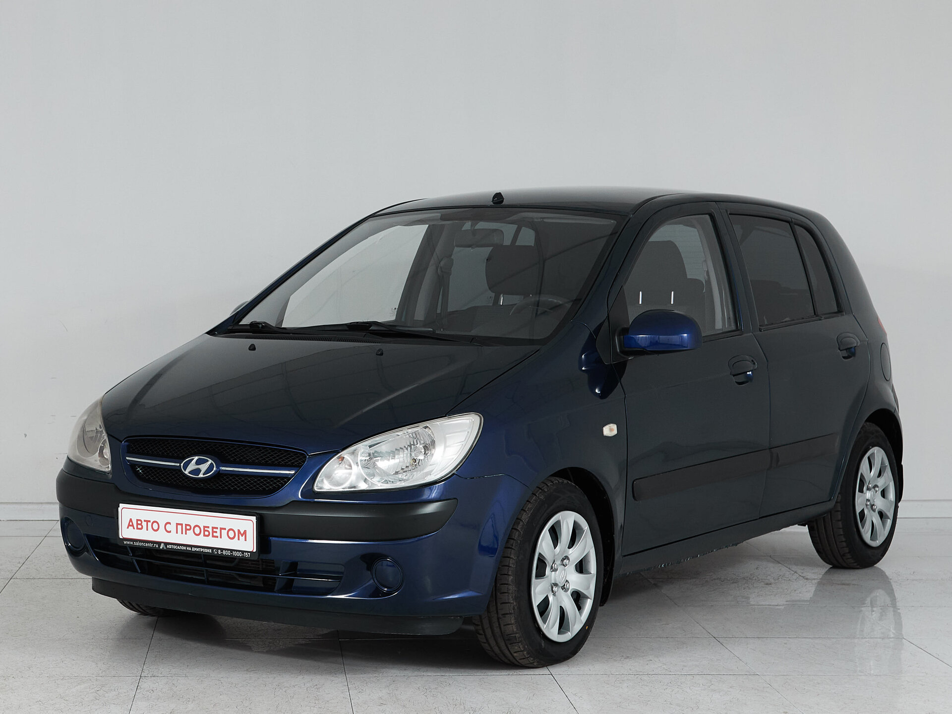 Hyundai Getz, I Рестайлинг 2008 Family фото