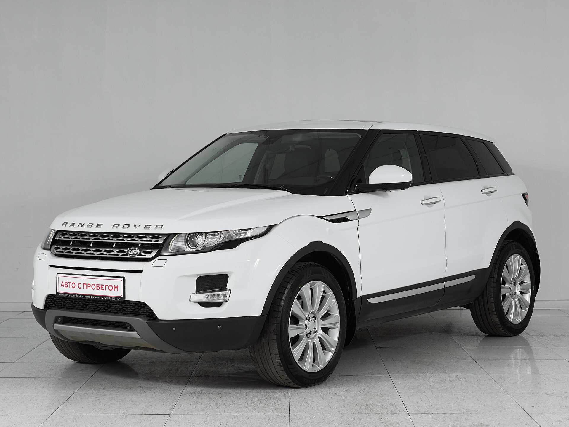 Land Rover Range Rover Evoque, I 2015 Prestige фото