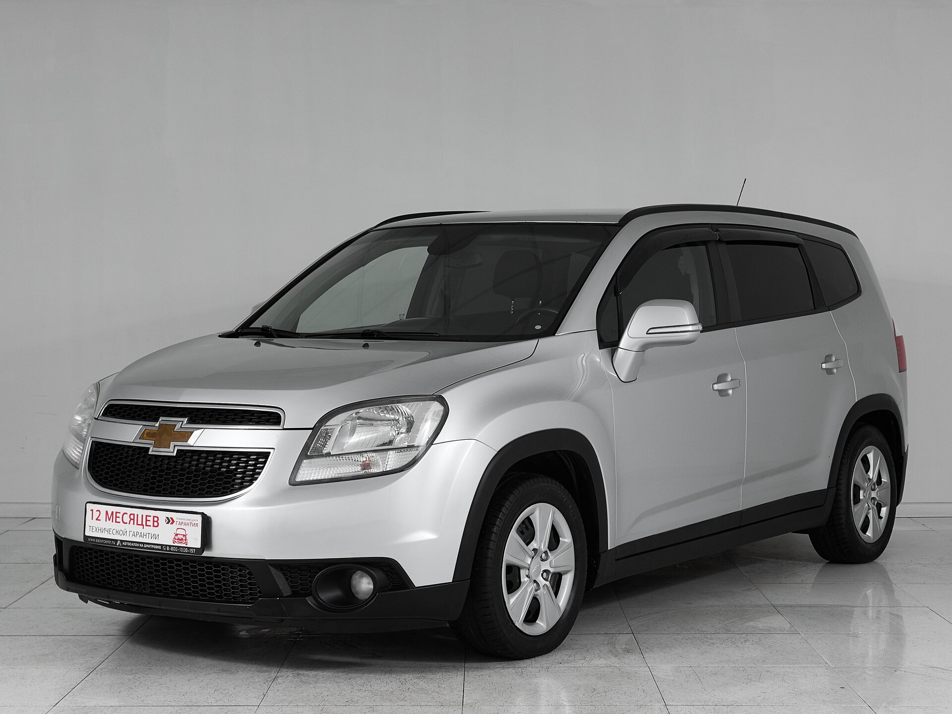 Chevrolet Orlando, I 2013 LTZ фото