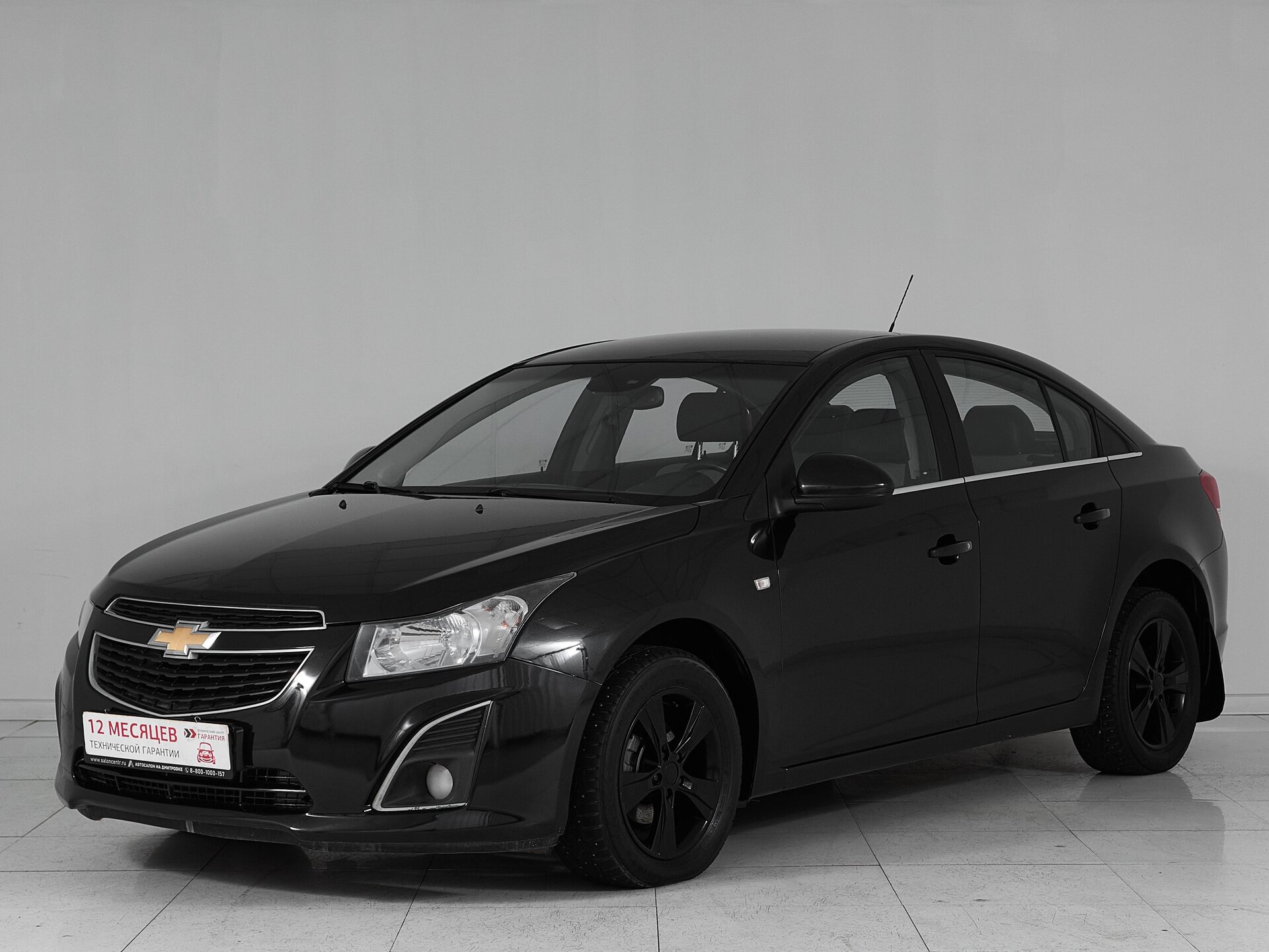 Chevrolet Cruze, I Рестайлинг 2013 LTZ фото
