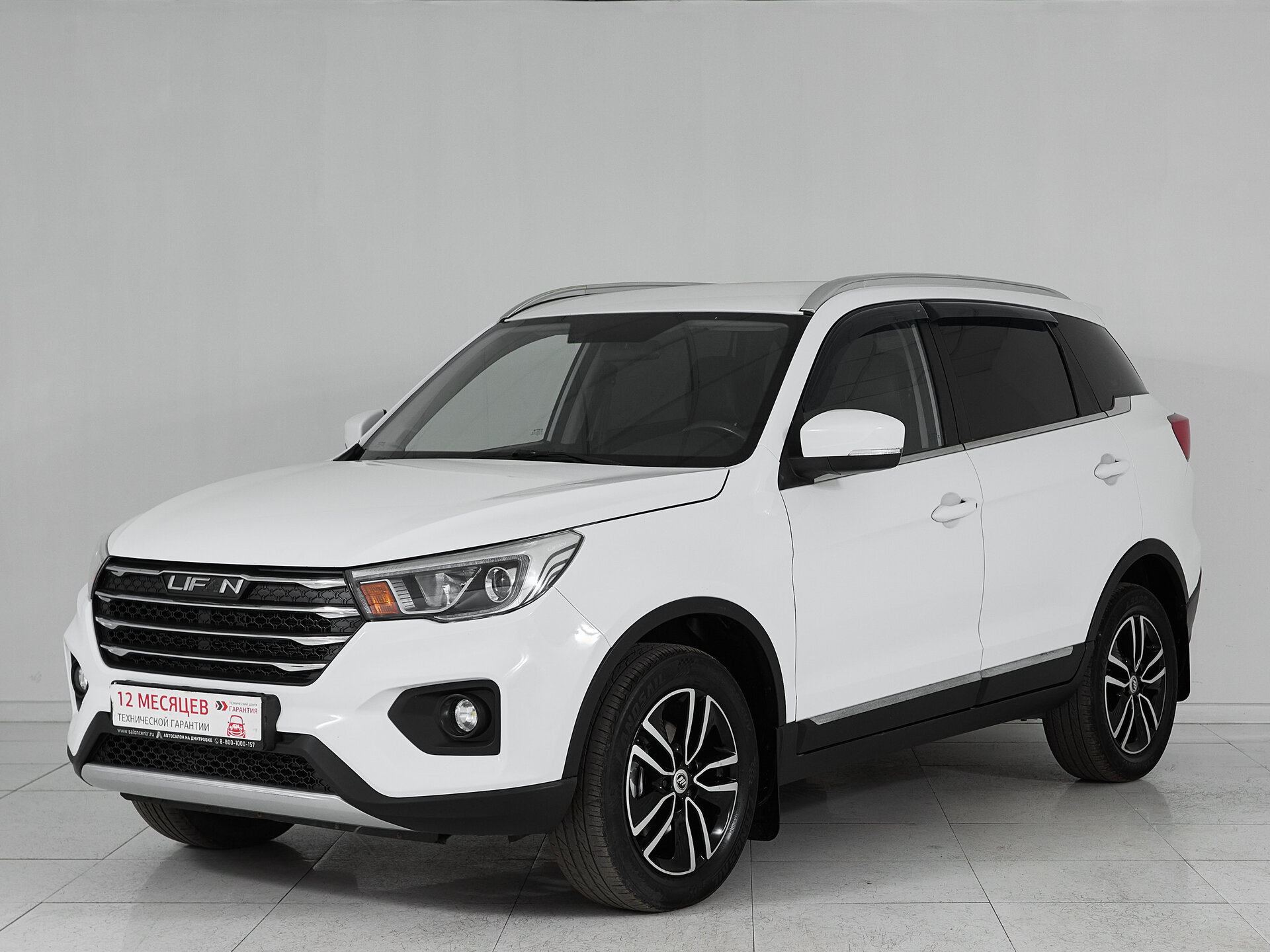 Lifan X70, I 2018 LUXURY (04.2018 — 09.2019) фото