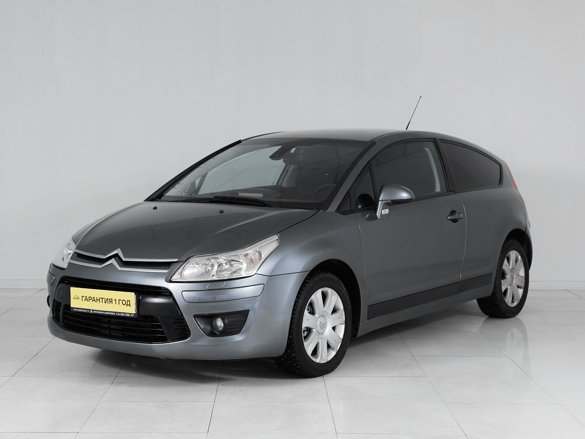 Citroen C4, I Рестайлинг 2008 VTR+ фото