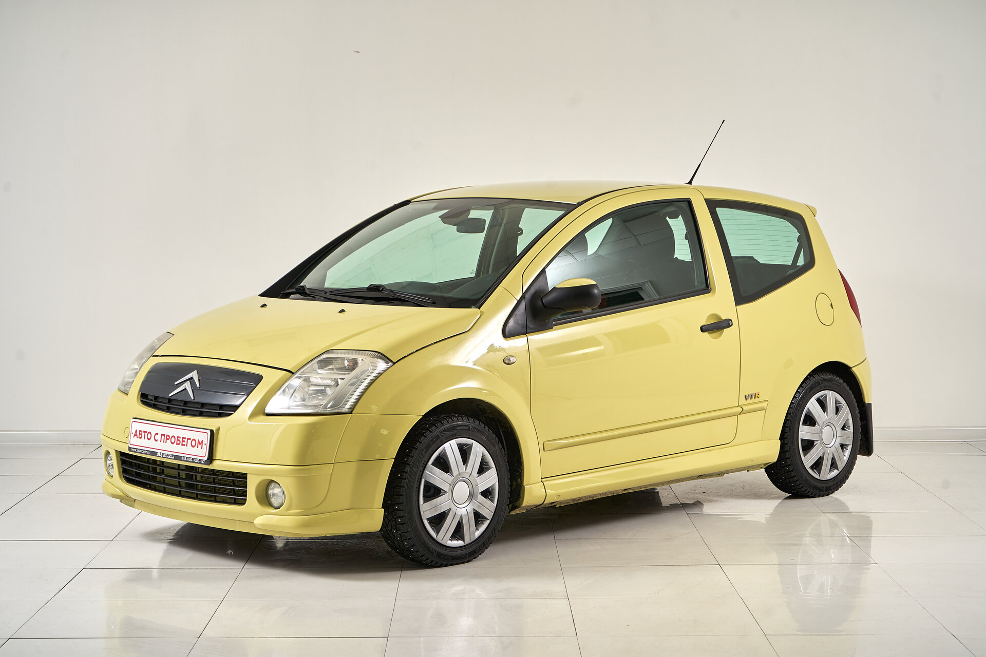 Citroen C2, I 2006 VTR фото