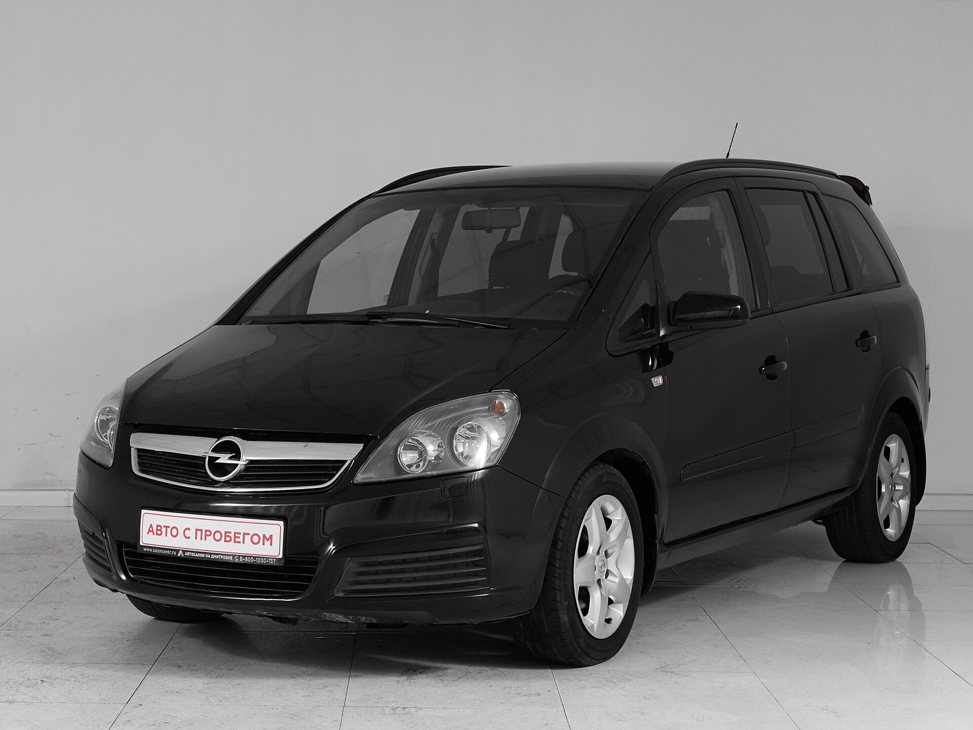 Opel Zafira, B 2007  фото