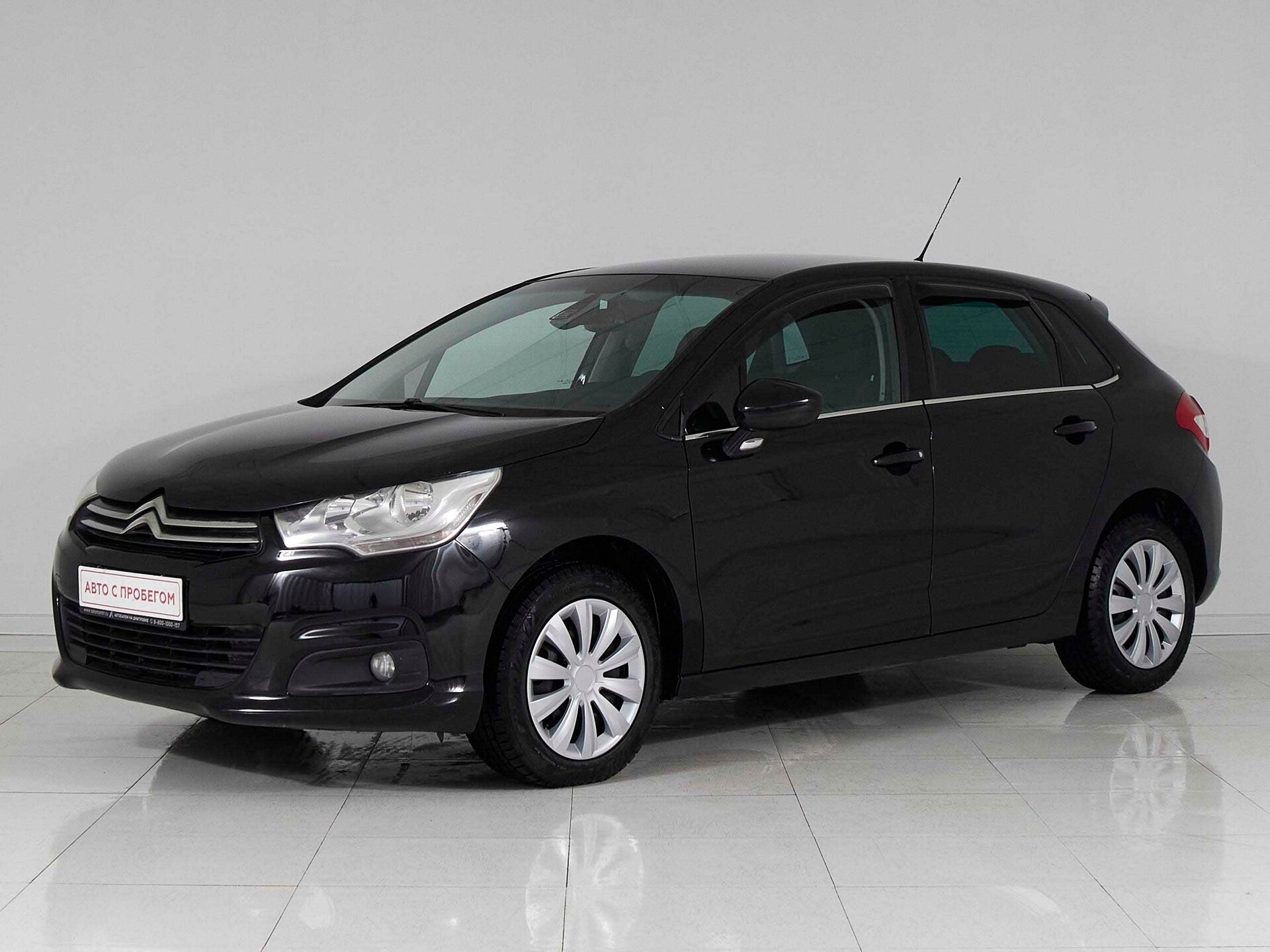 Citroen C4, II 2012 Tendance фото