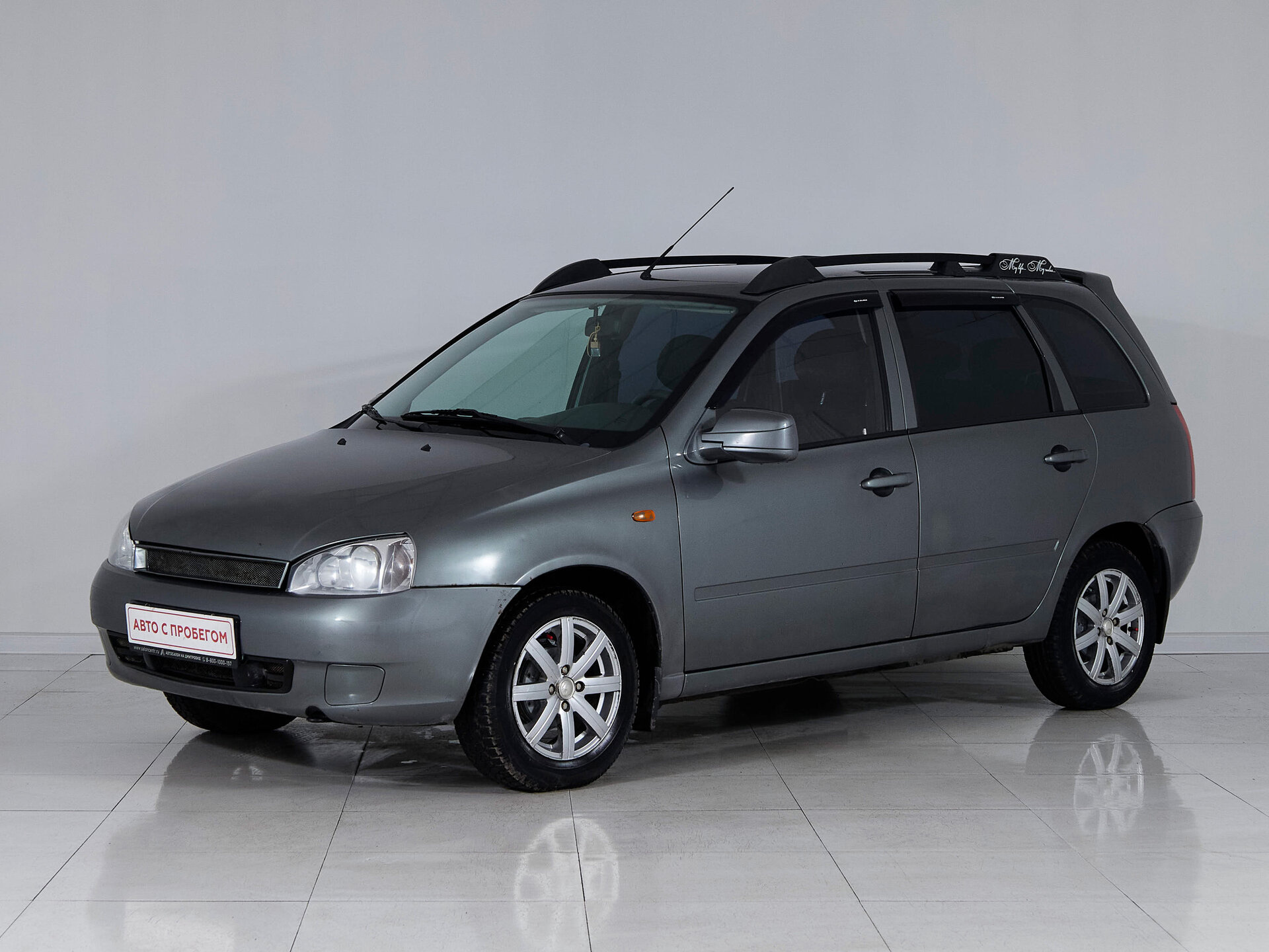 Lada (ВАЗ) Kalina, I 2011  фото