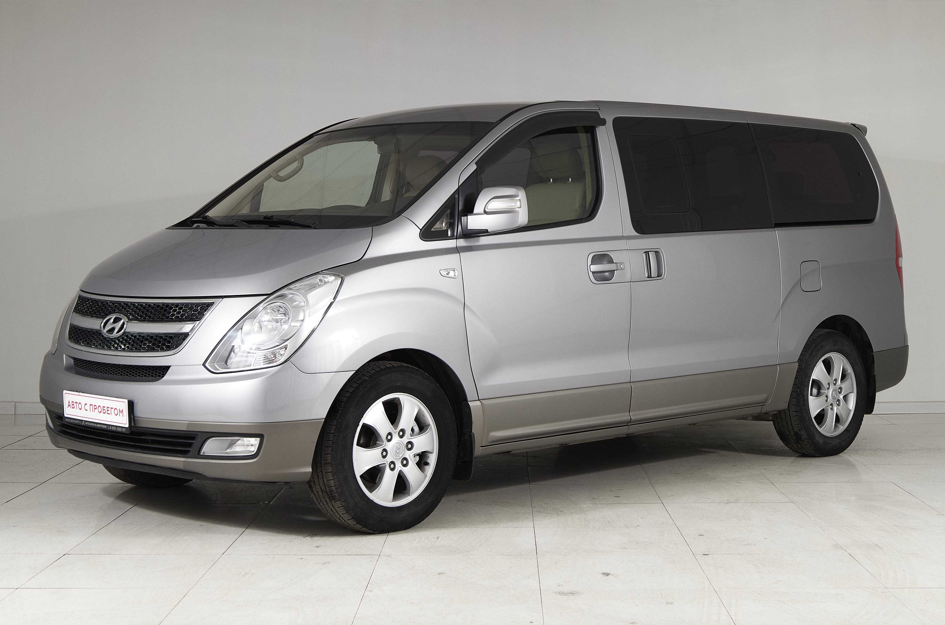 Hyundai Grand Starex, I 2011  фото
