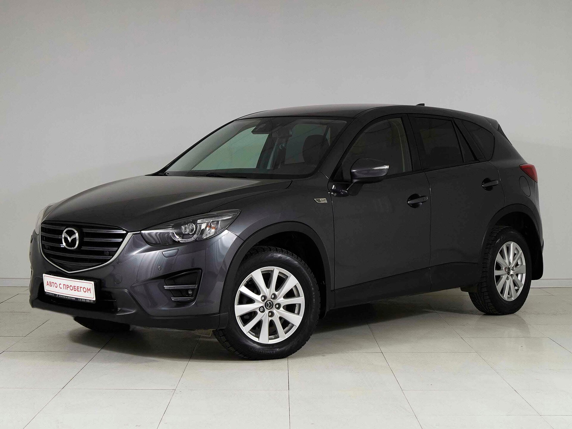 Mazda CX-5, I Рестайлинг 2017 Supreme фото