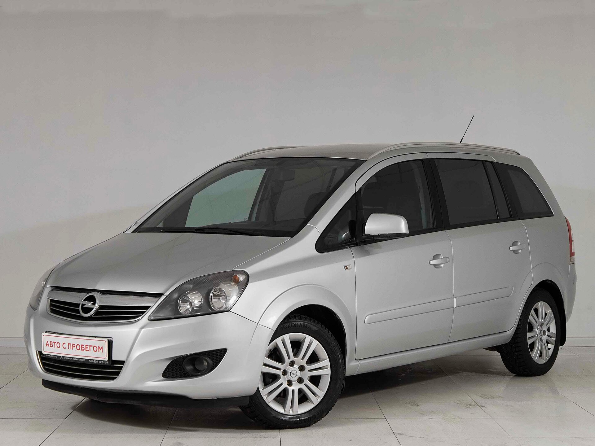 Opel Zafira, B Рестайлинг 2012 Family фото