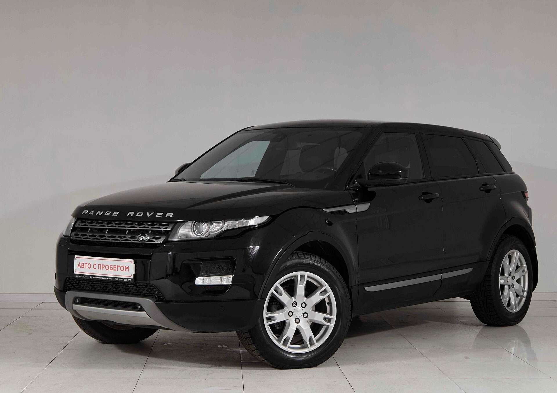 Land Rover Range Rover Evoque, I 2014  фото
