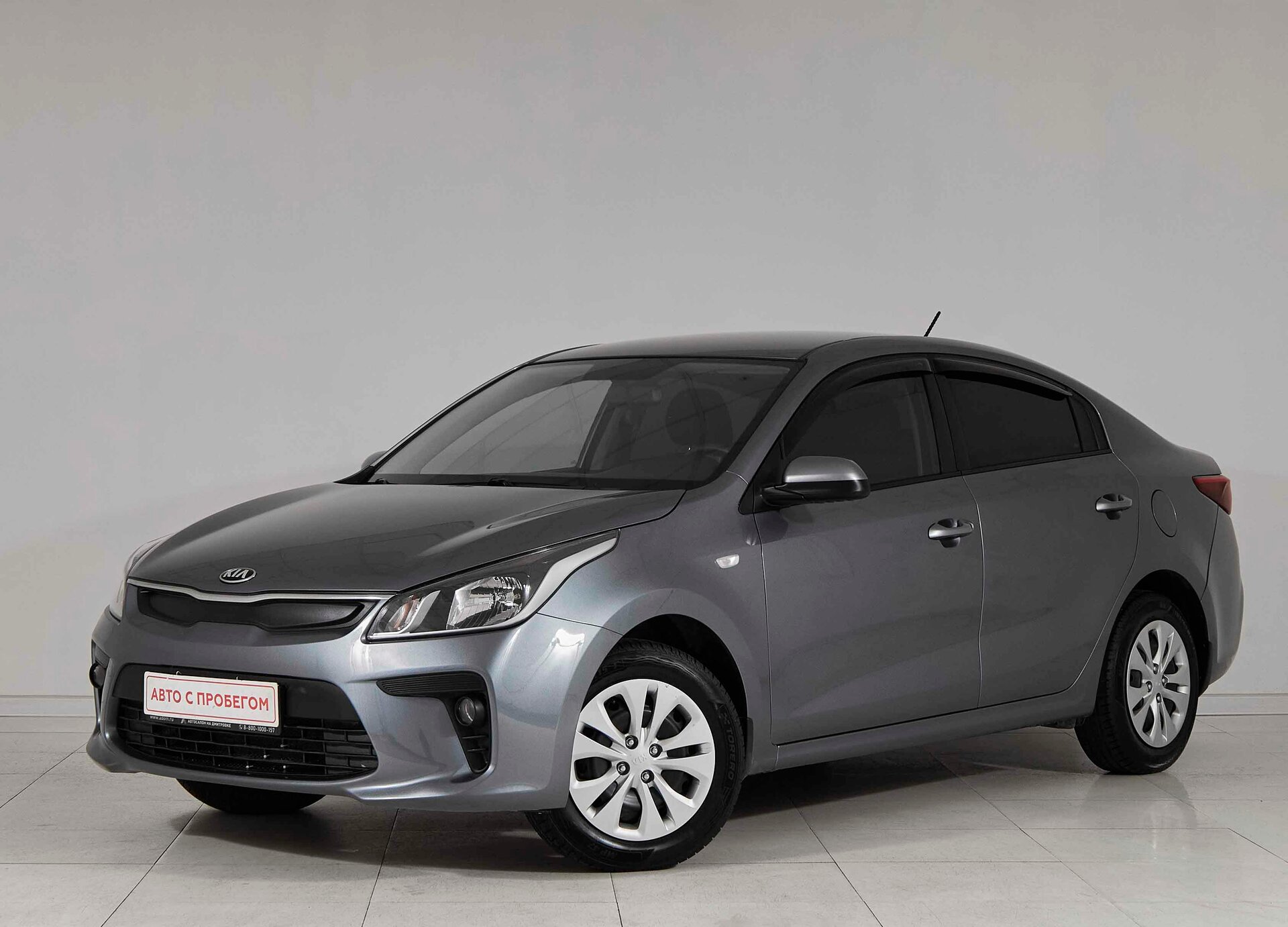 Kia Rio, IV 2018 Classic Audio фото