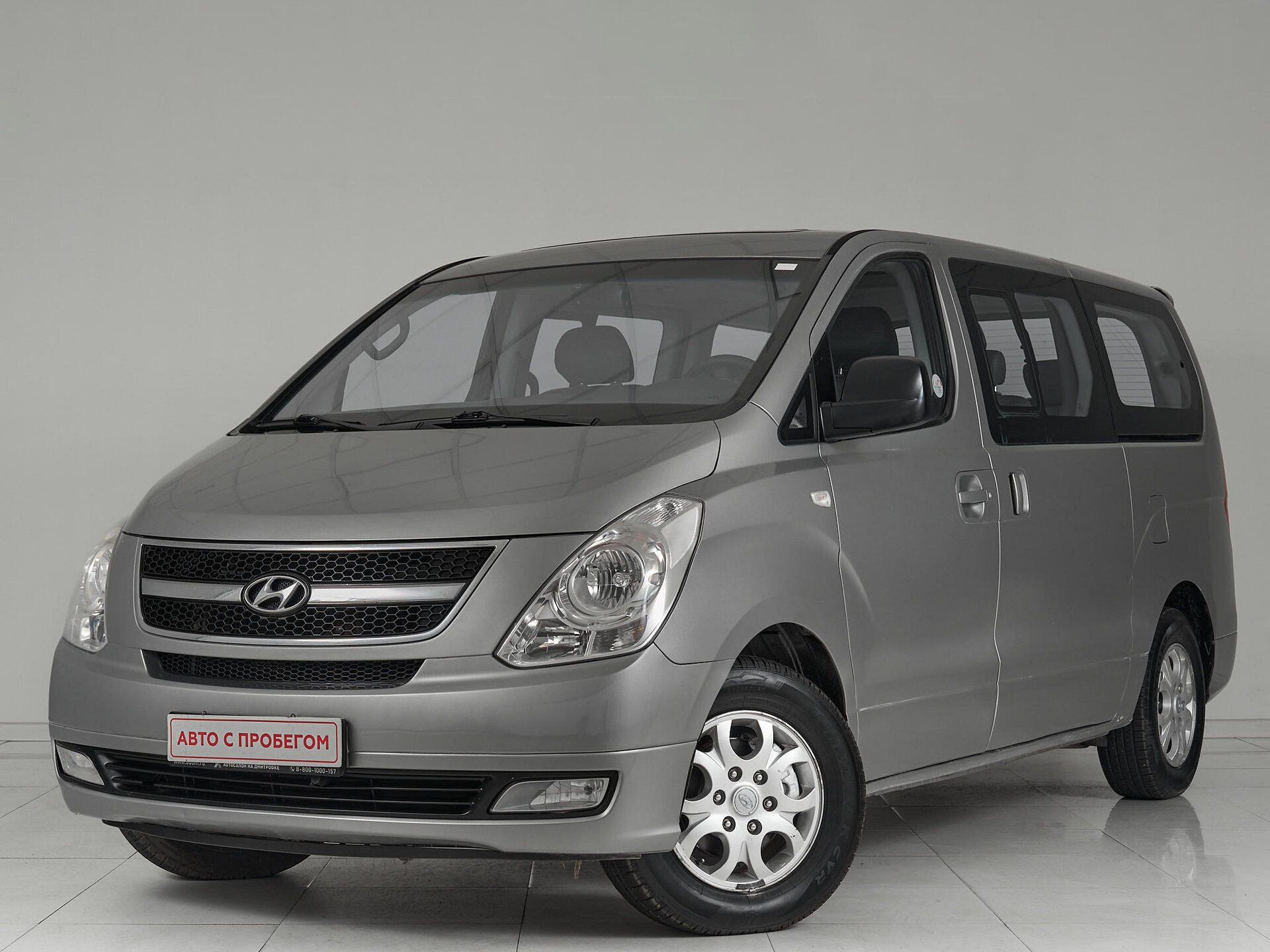 Hyundai Grand Starex, I 2011  фото