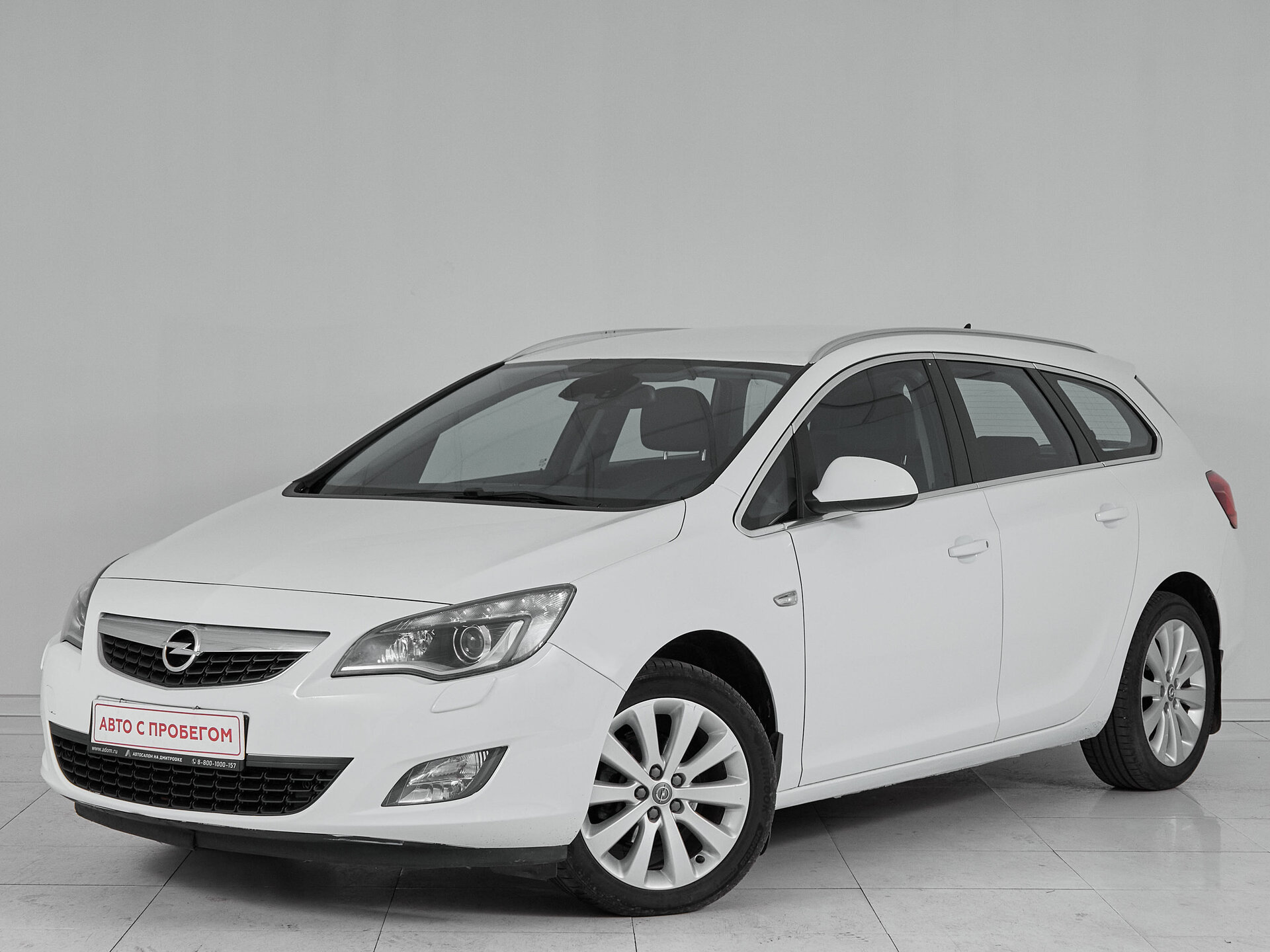Opel Astra, J 2012 Cosmo фото