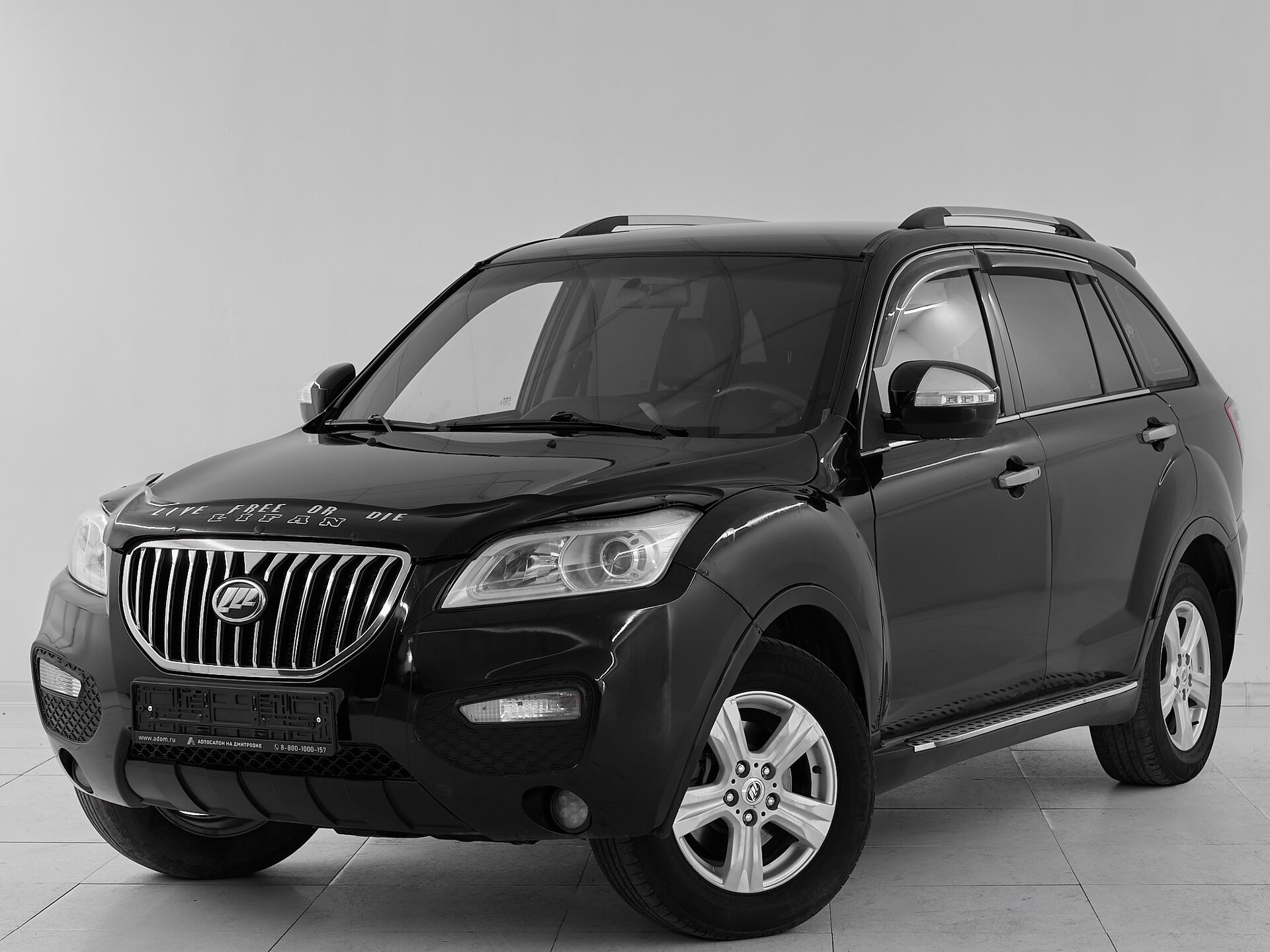 Lifan X60, I Рестайлинг 2015 Comfort фото