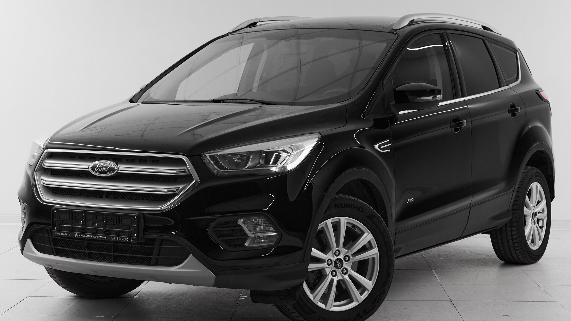 Ford Kuga, II Рестайлинг 2018 Trend Plus (2017) фото