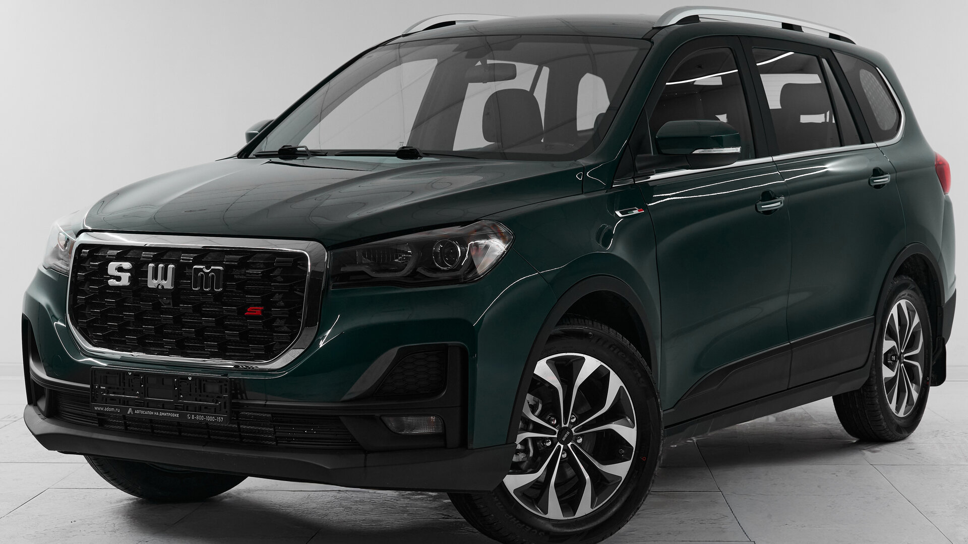 SWM G05 Pro, I 2024 Family 5 фото