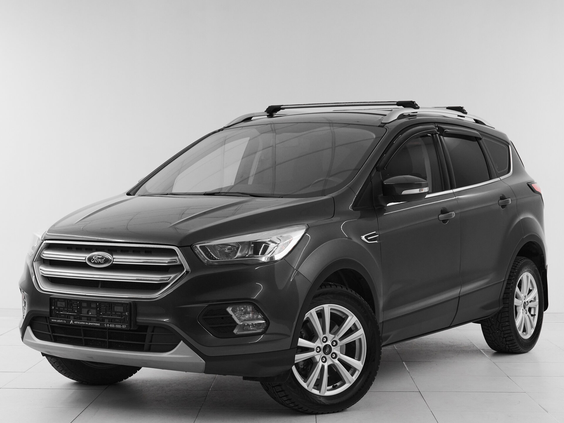 Ford Kuga, II Рестайлинг 2019 Trend Plus фото