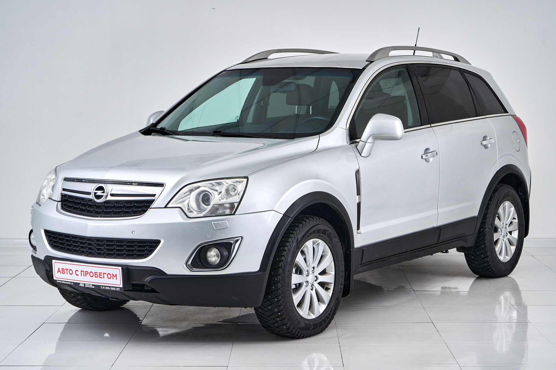 Opel Antara, I Рестайлинг 2013 Cosmo фото
