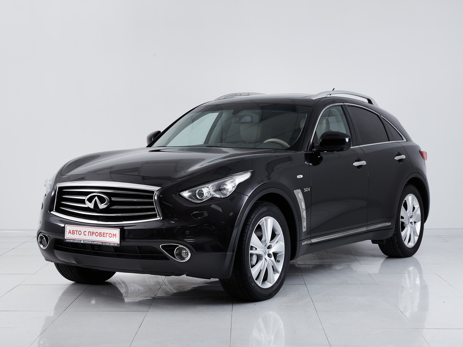 Infiniti QX70, I 2014 Design фото